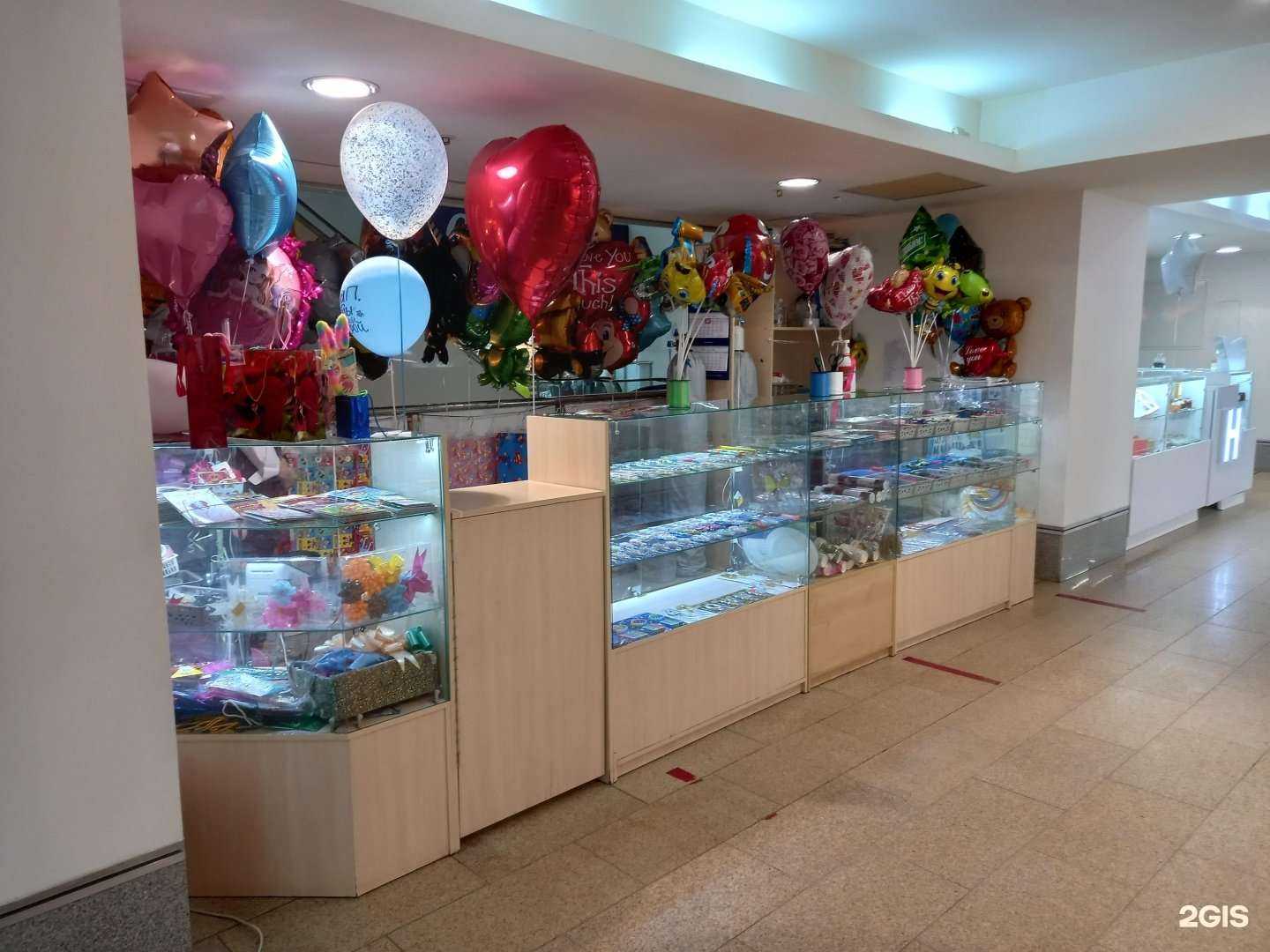 Отзывы на компанию Shar37 в г. Иваново c фото