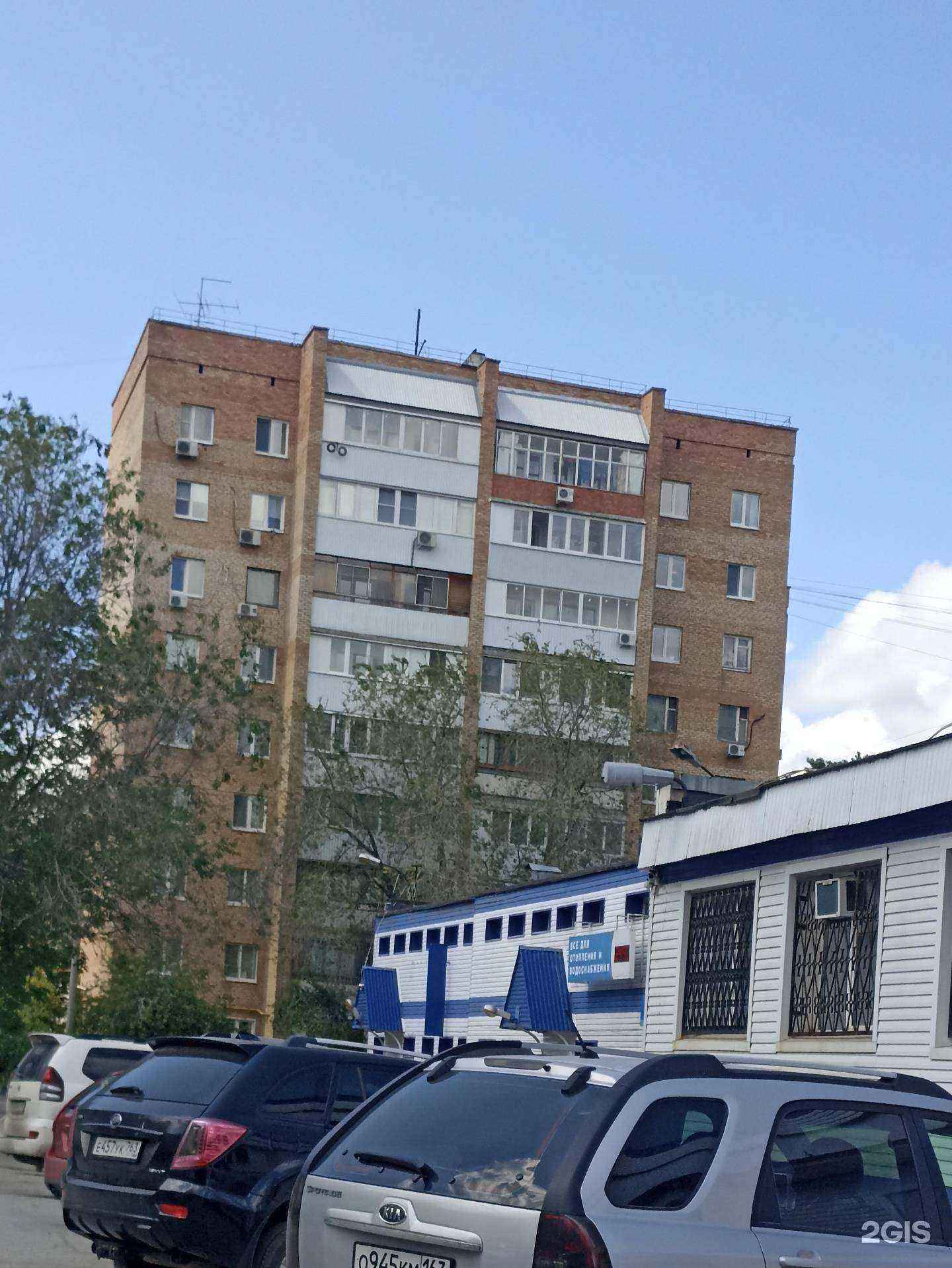 Отзывы на компанию Сокол-Т в Самаре c фото - фотография 2 из 2