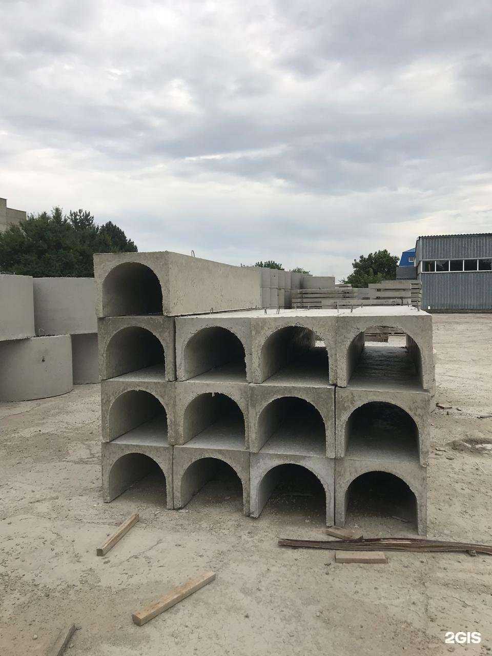 Отзывы на компанию СтройДвор-Юг в г. Краснодар c фото