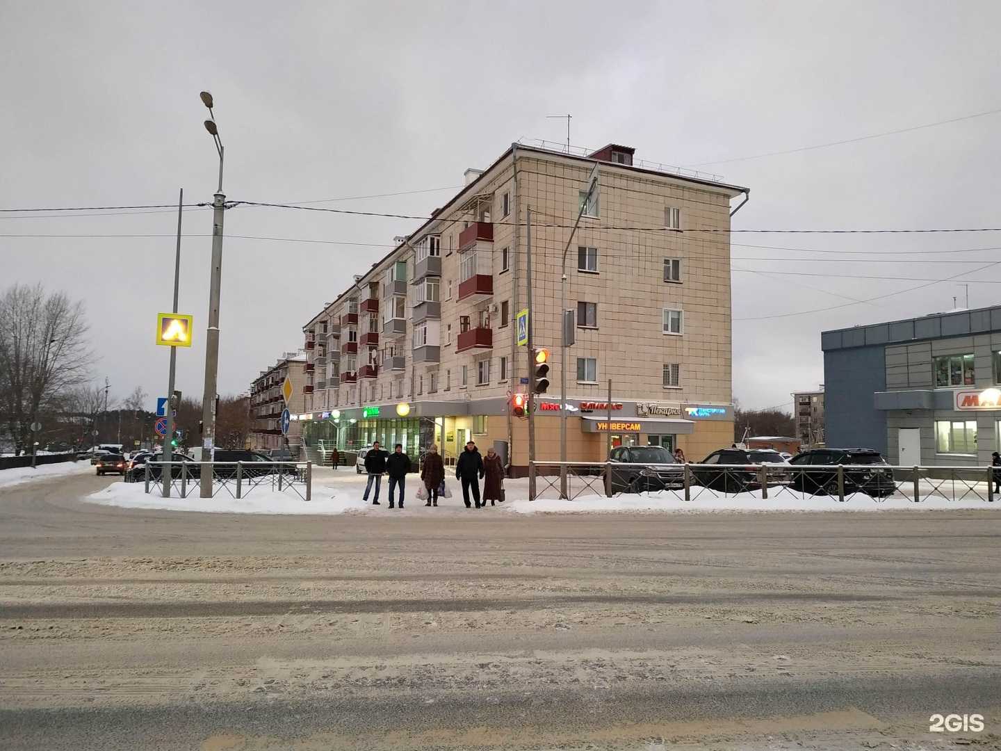 Отзывы на компанию Джунгарик в Казани c фото - фотография 2 из 2