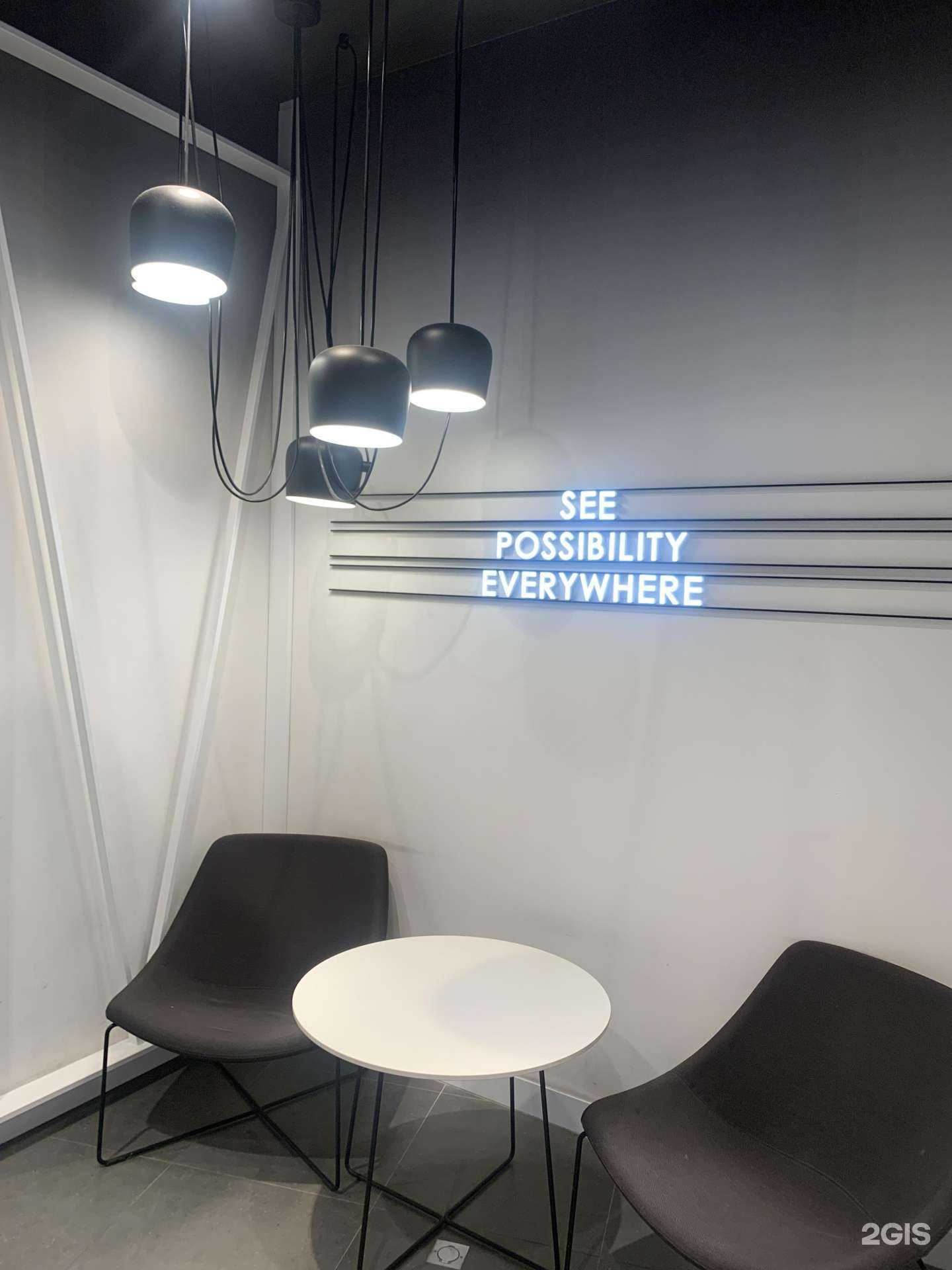 Отзывы на компанию Mo в г. Курск c фото