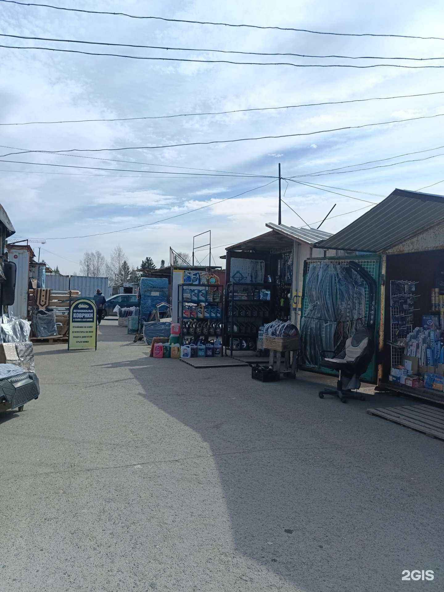 Отзывы на компанию Грант-авто в Перми c фото