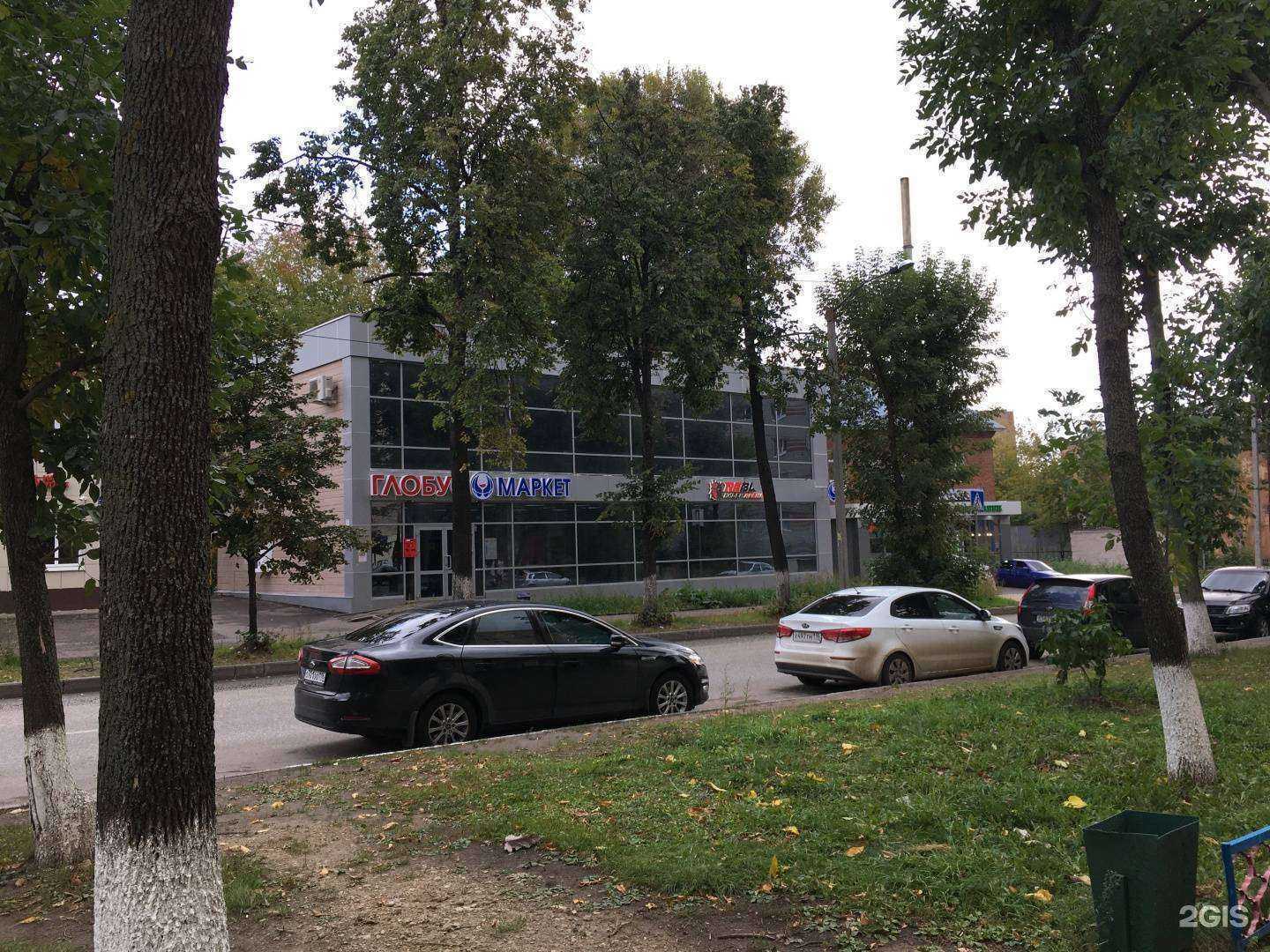 Отзывы на компанию Rebl в Казани c фото - фотография 2 из 2