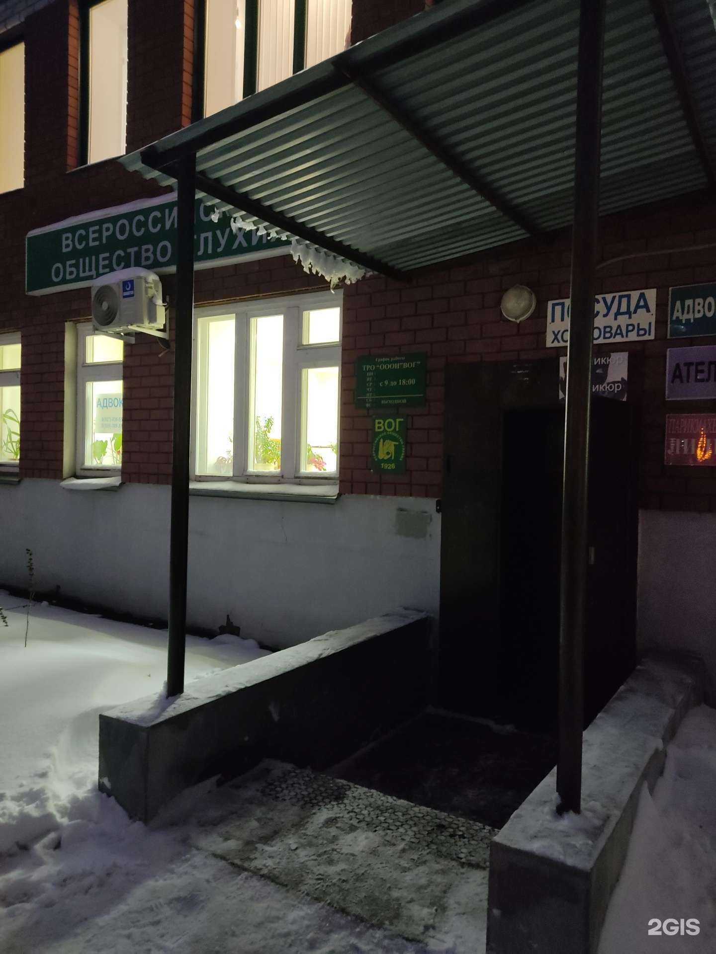 Отзывы на компанию Кабинет маникюра  в Казани c фото