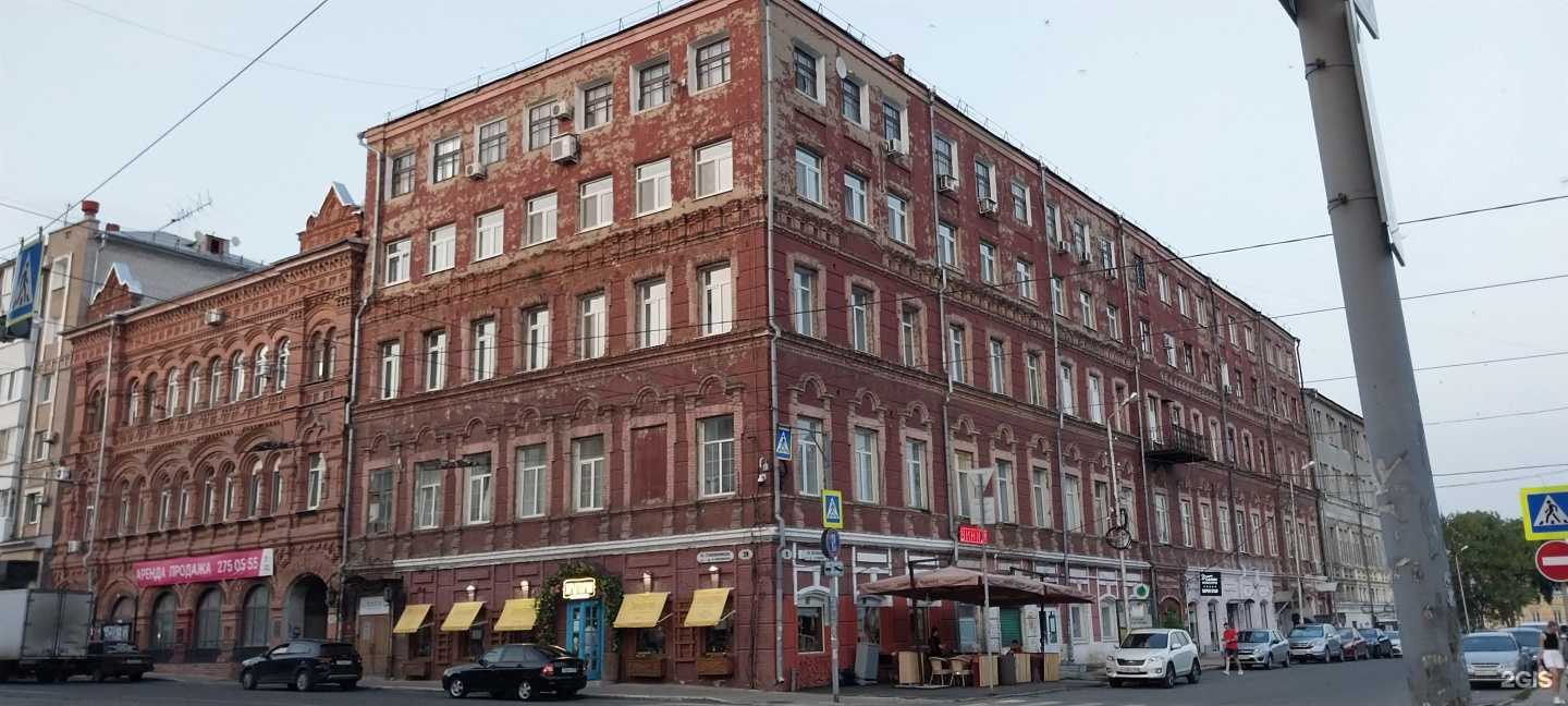 Отзывы на компанию Чайка в Самаре c фото - фотография 2 из 2