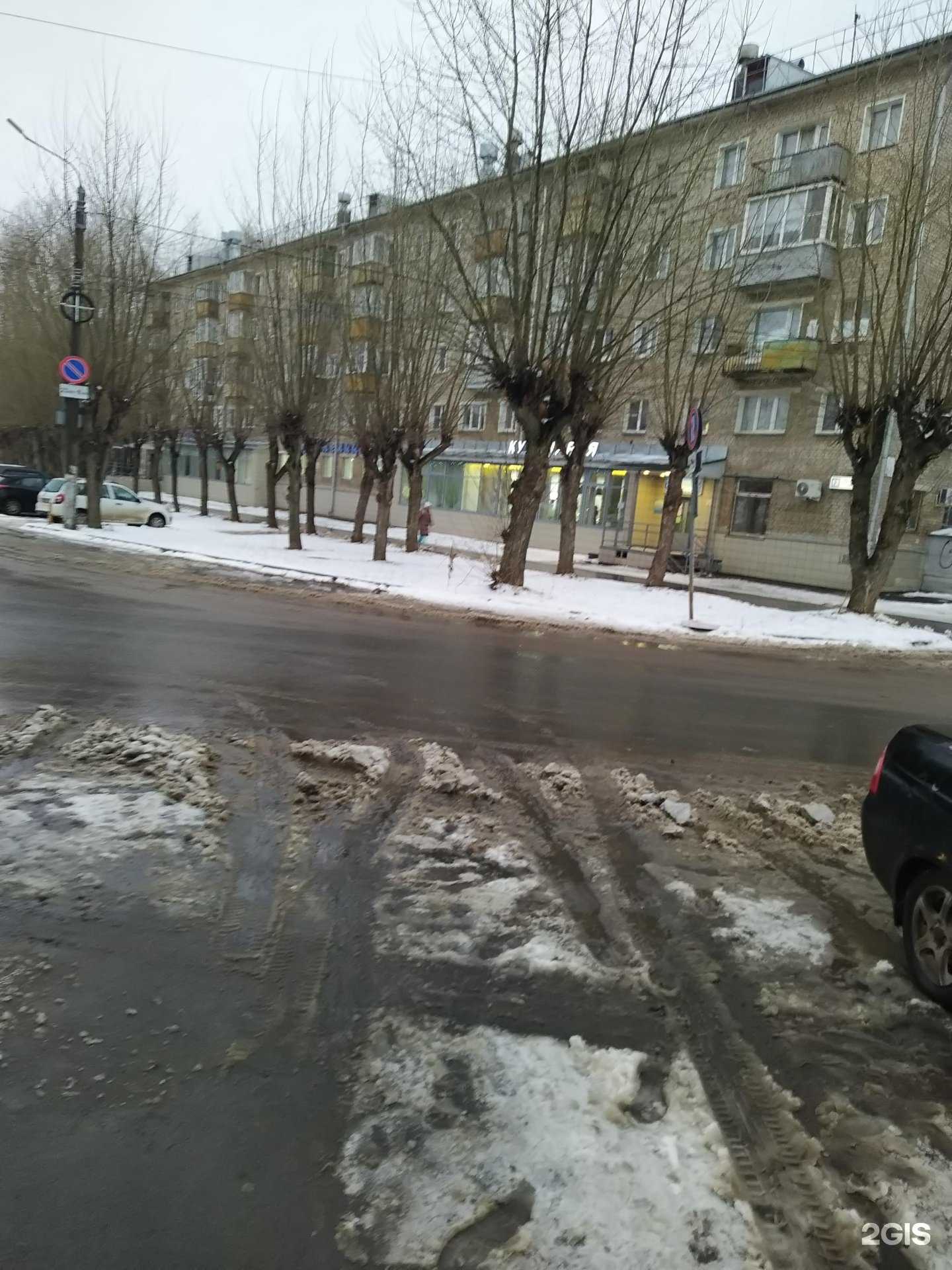 Отзывы на компанию Метелица в Кирове c фото - фотография 2 из 2