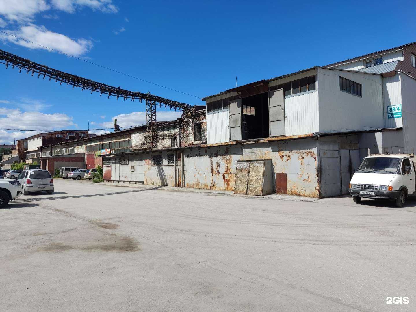 Отзывы на компанию Автор в Бердске c фото - фотография 2 из 2