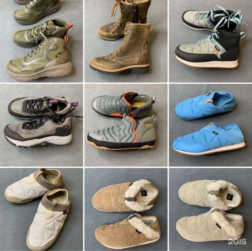 Отзывы на компанию No name Сток в Челябинске c фото