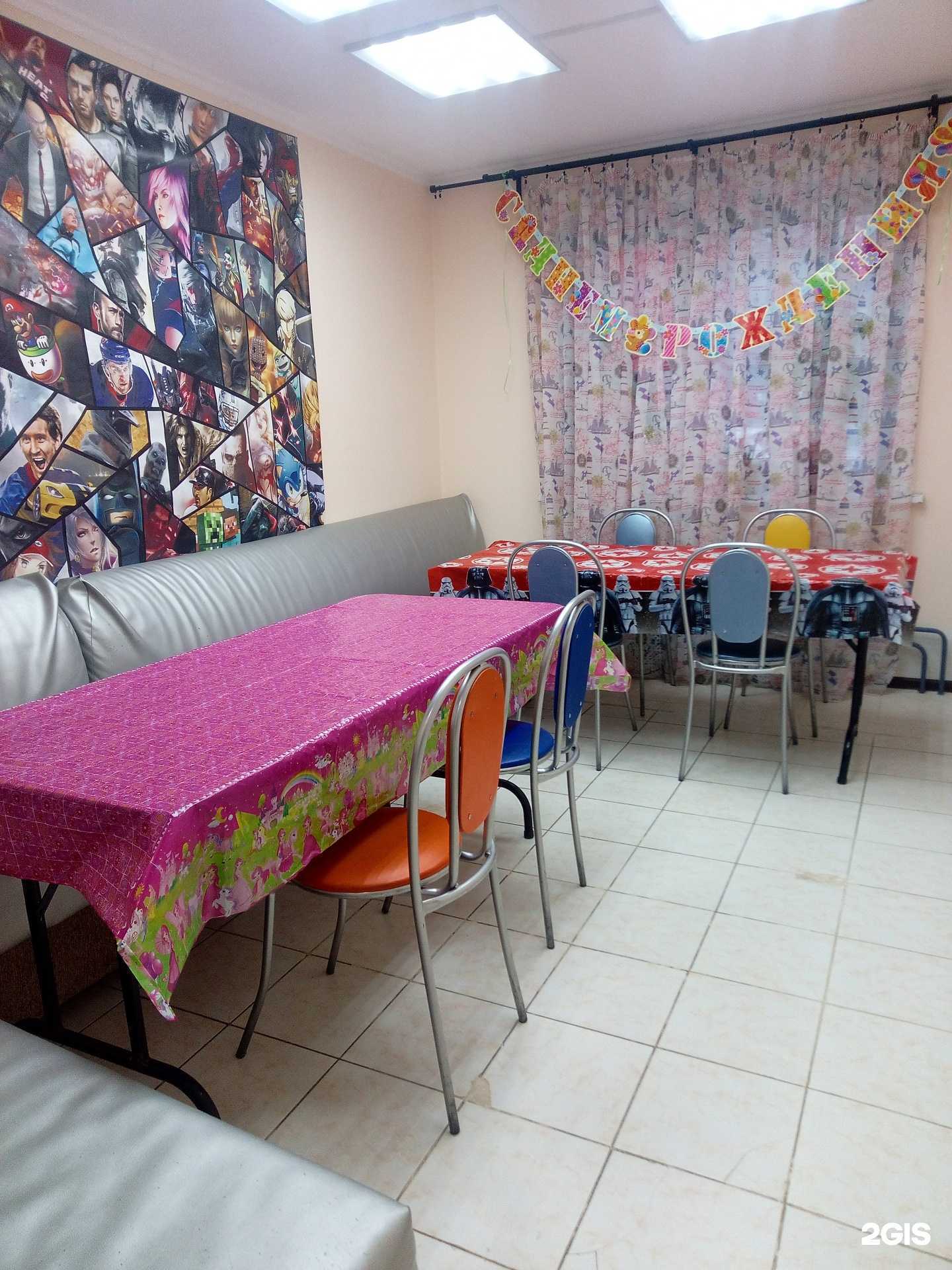 Отзывы на компанию Золотая рыбка в Долгопрудном c фото - фотография 2 из 3