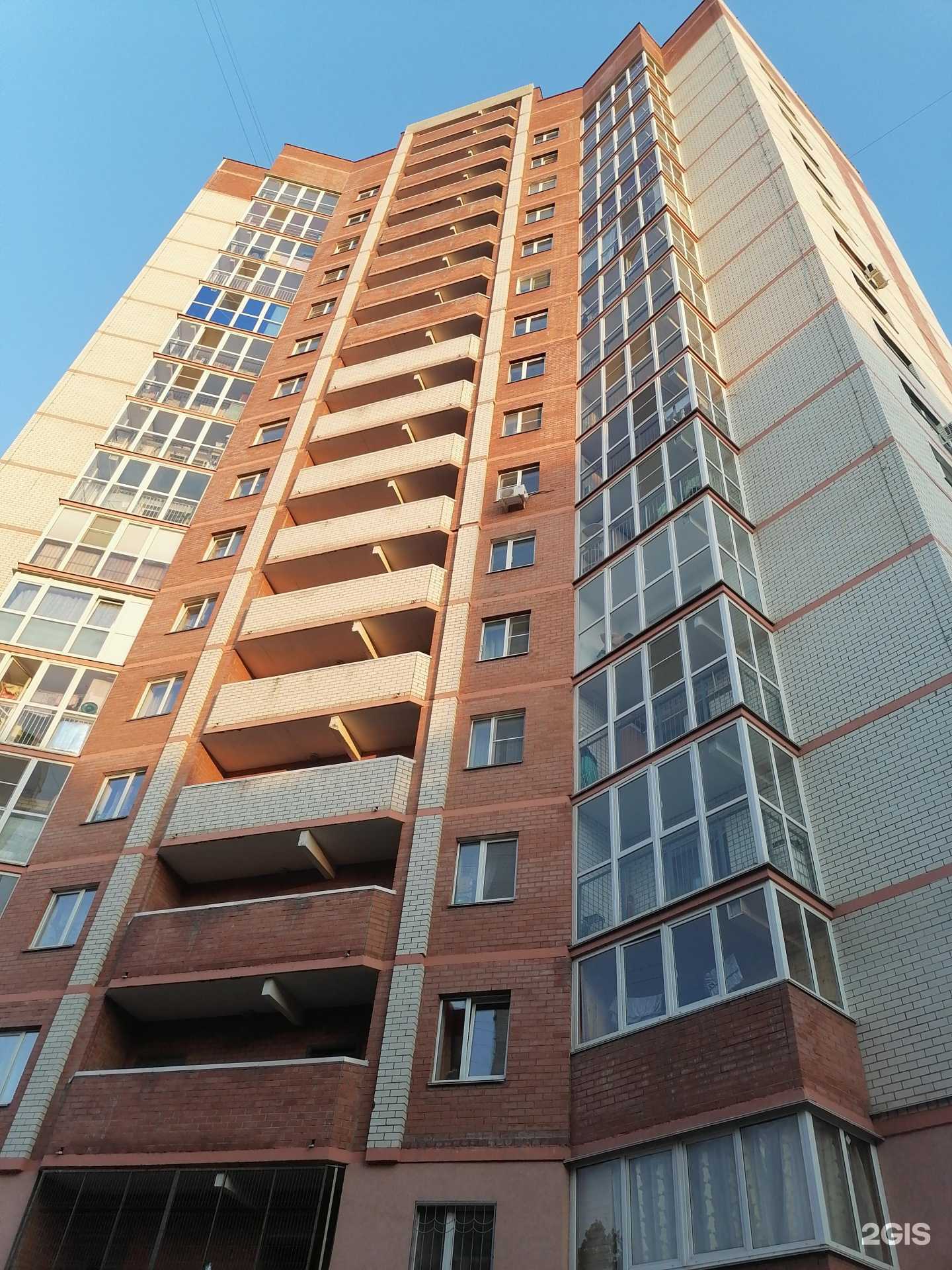 Отзывы на компанию ChuClinicA в Воронеже c фото - фотография 2 из 2