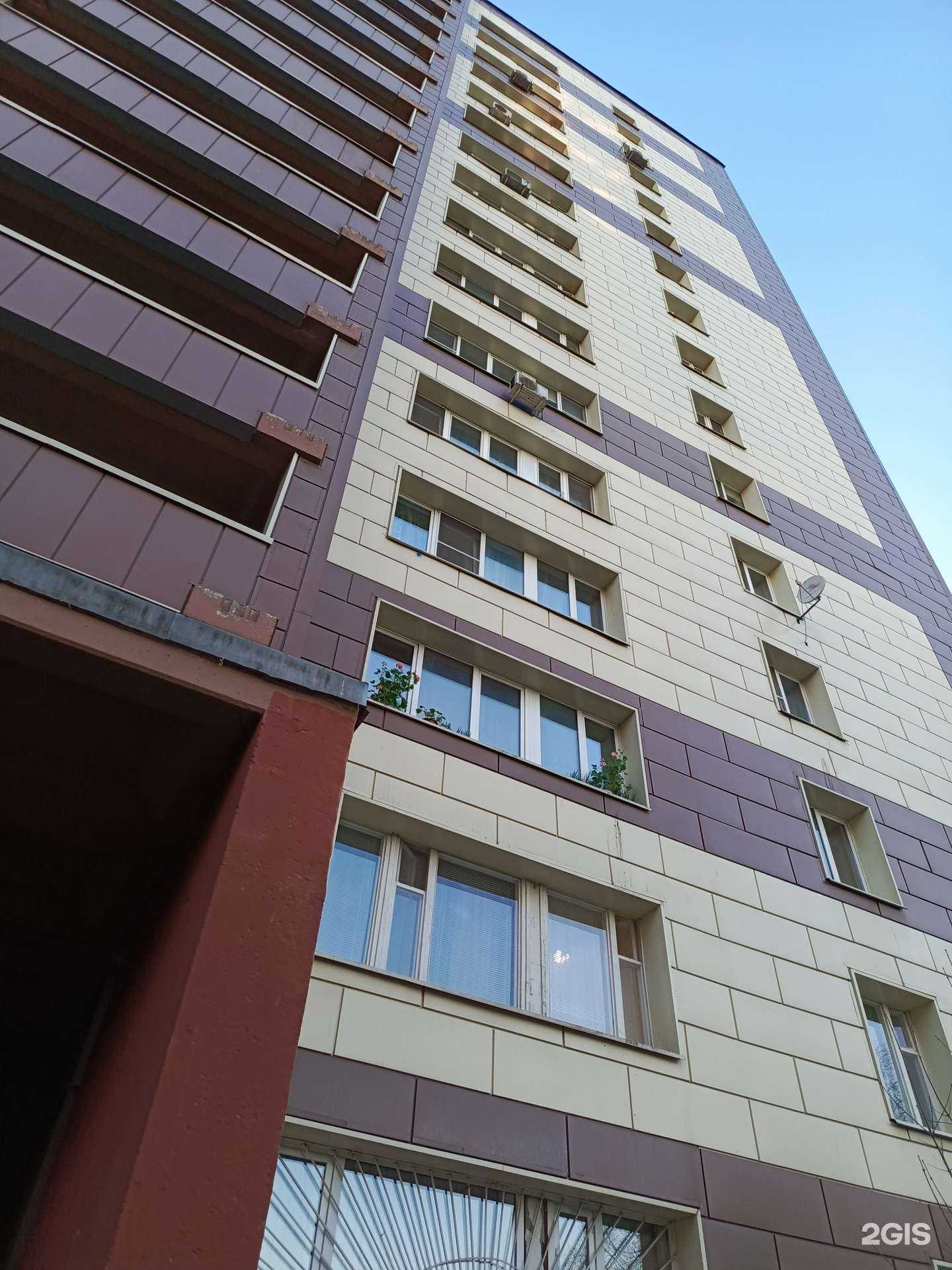 Отзывы на компанию Fix+ в Долгопрудном c фото - фотография 2 из 2