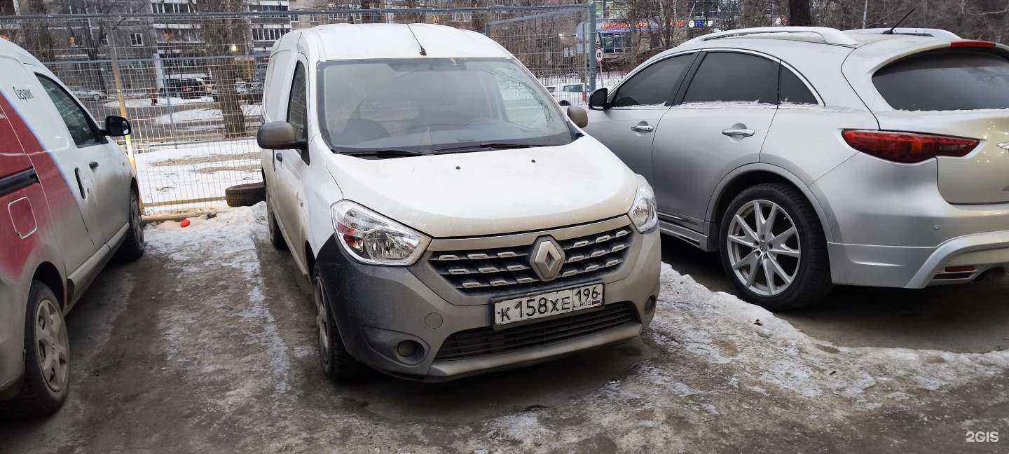 Отзывы на компанию BitStop Автостекло в Екатеринбурге c фото