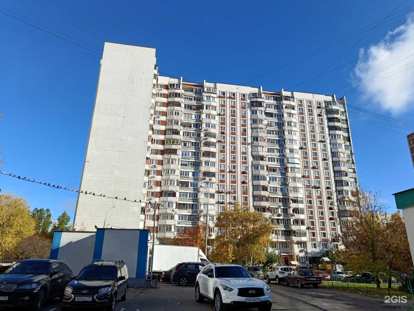 Отзывы на компанию Аллегро в Отрадном c фото - фотография 2 из 2