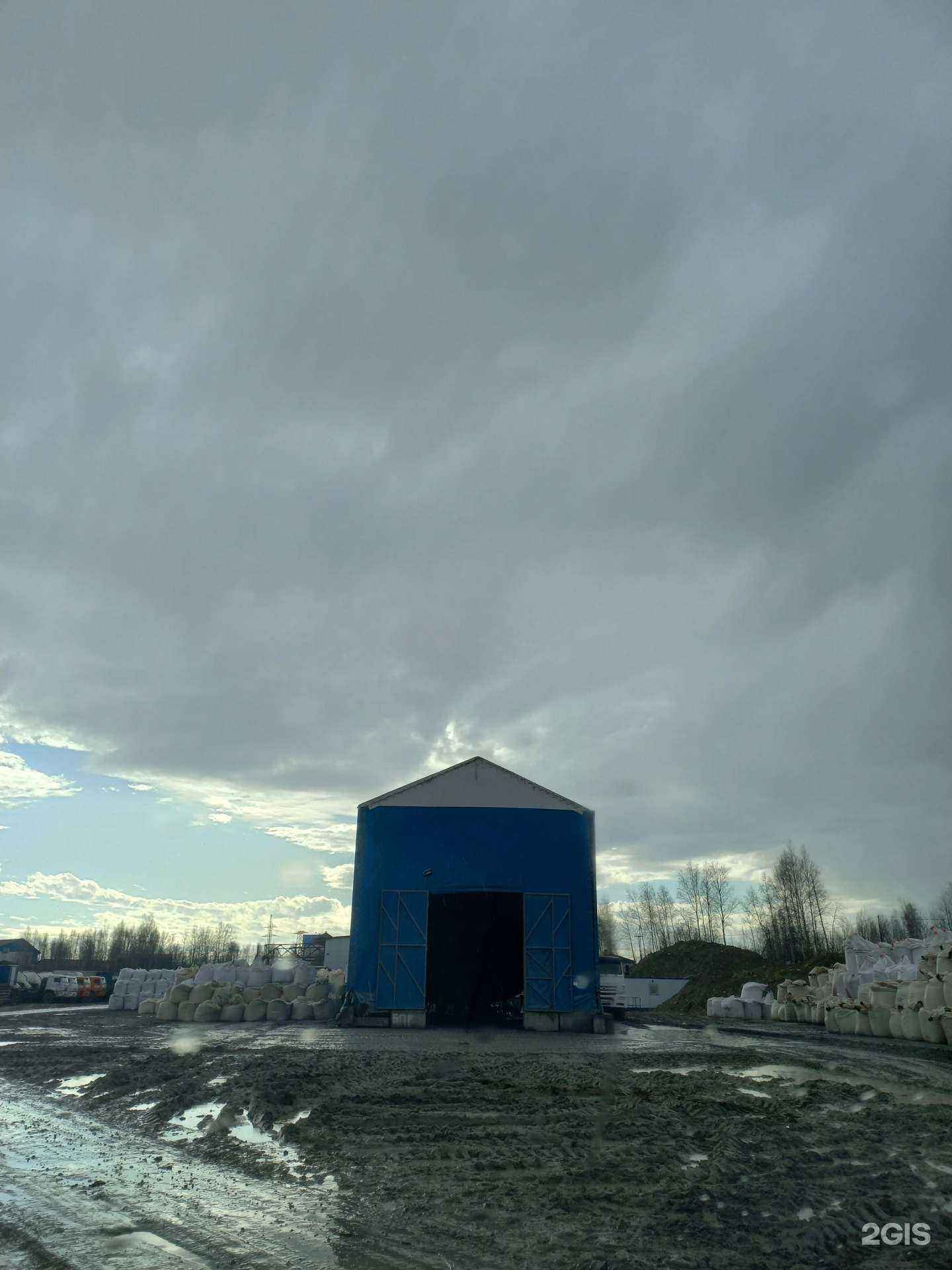 Отзывы на компанию Трейд-Ойл в Мегионе c фото