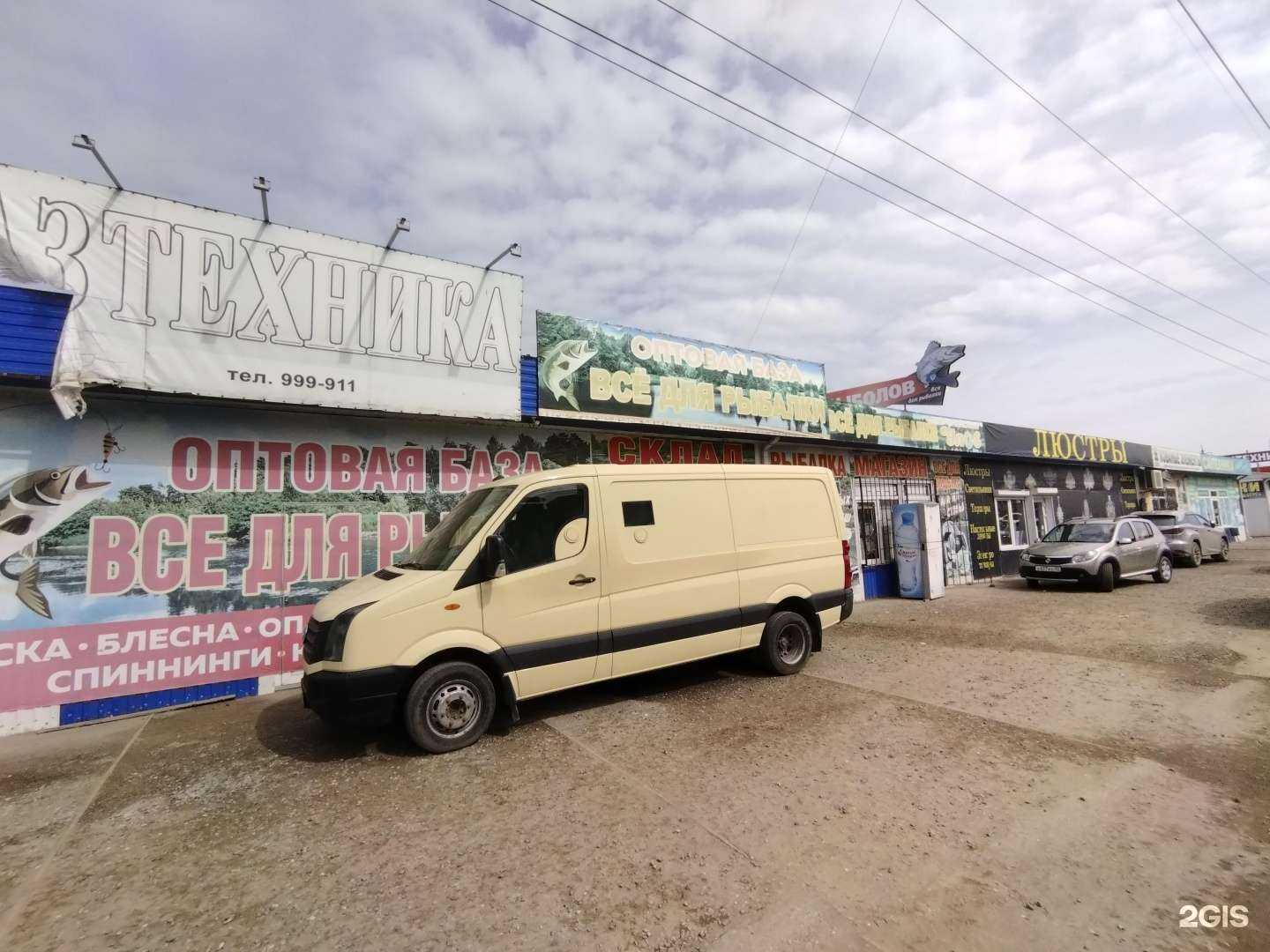 Отзывы на компанию Двери Плюс в Астрахани c фото - фотография 2 из 2