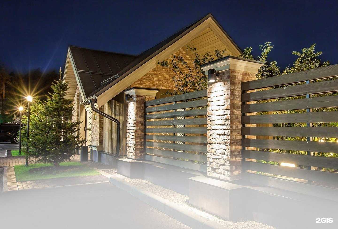 Отзывы на компанию Netvorot.ru в г. Сергиев Посад c фото