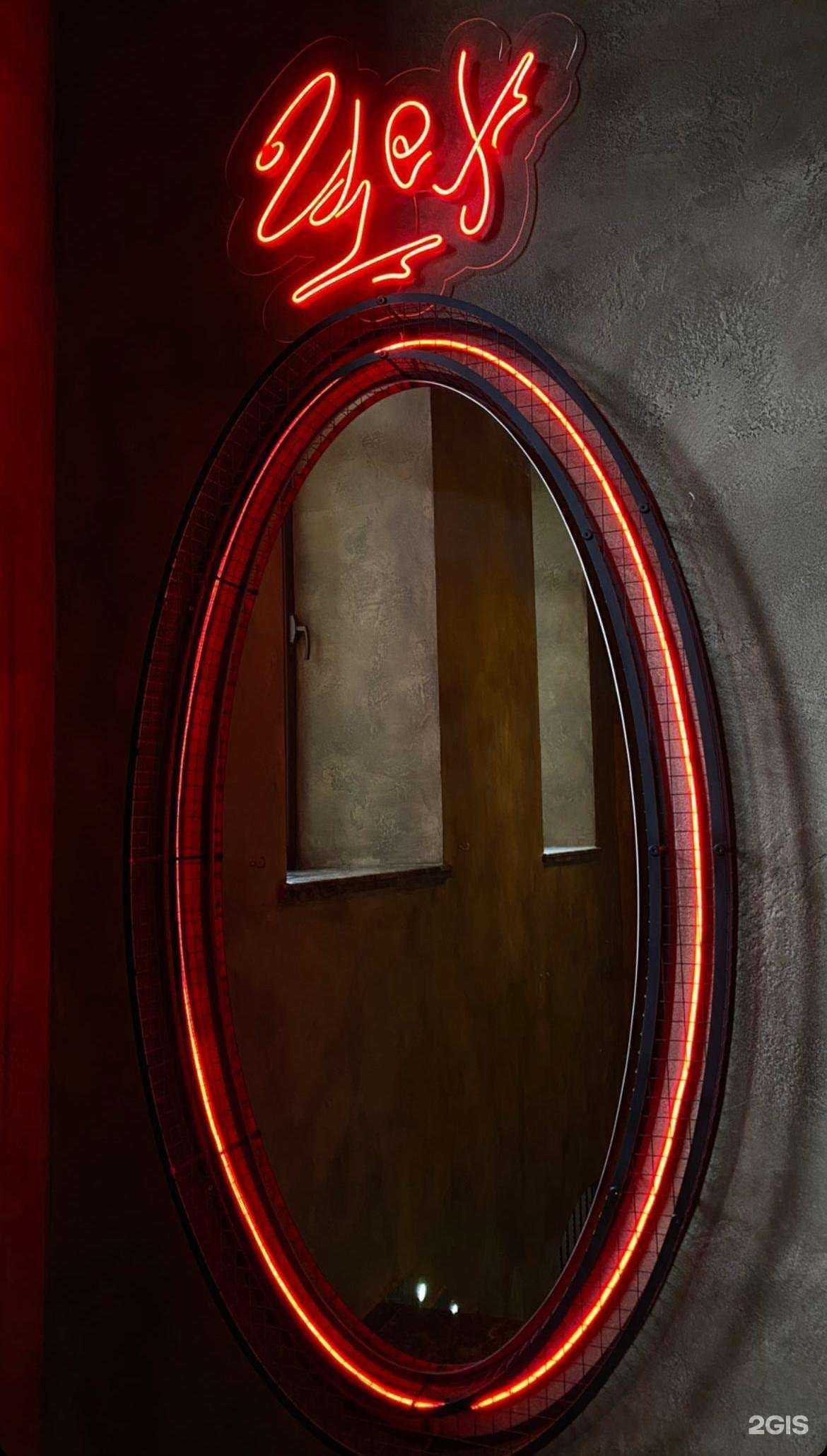 Отзывы на компанию Цех этого города в Пятигорске c фото