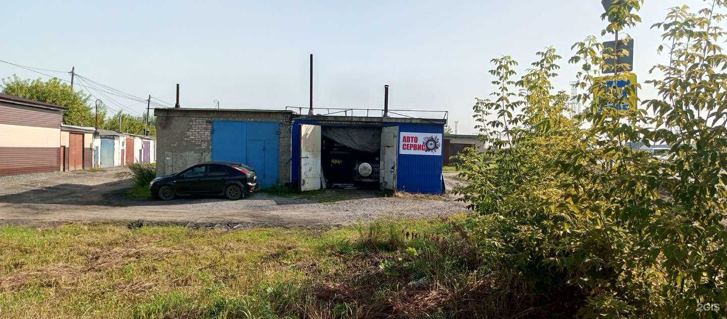 Отзывы на компанию Автохирург в Заринске c фото - фотография 2 из 2