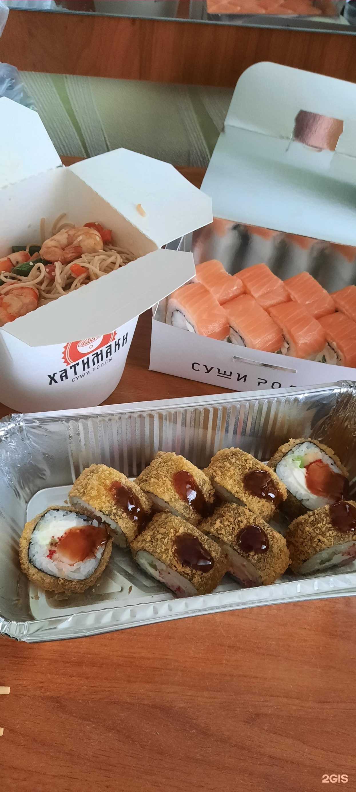 Отзывы на компанию Хатимаки в Брянске c фото
