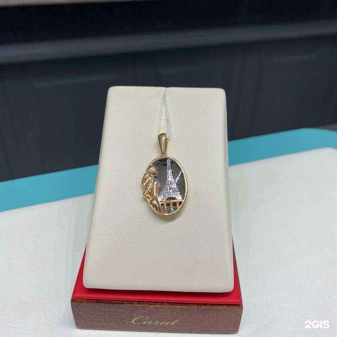 Отзывы на компанию Монарх в г. Шахты c фото