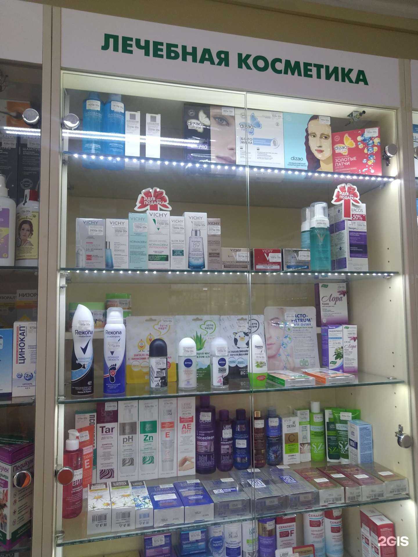 Отзывы на компанию Столички в г. Люберцы c фото