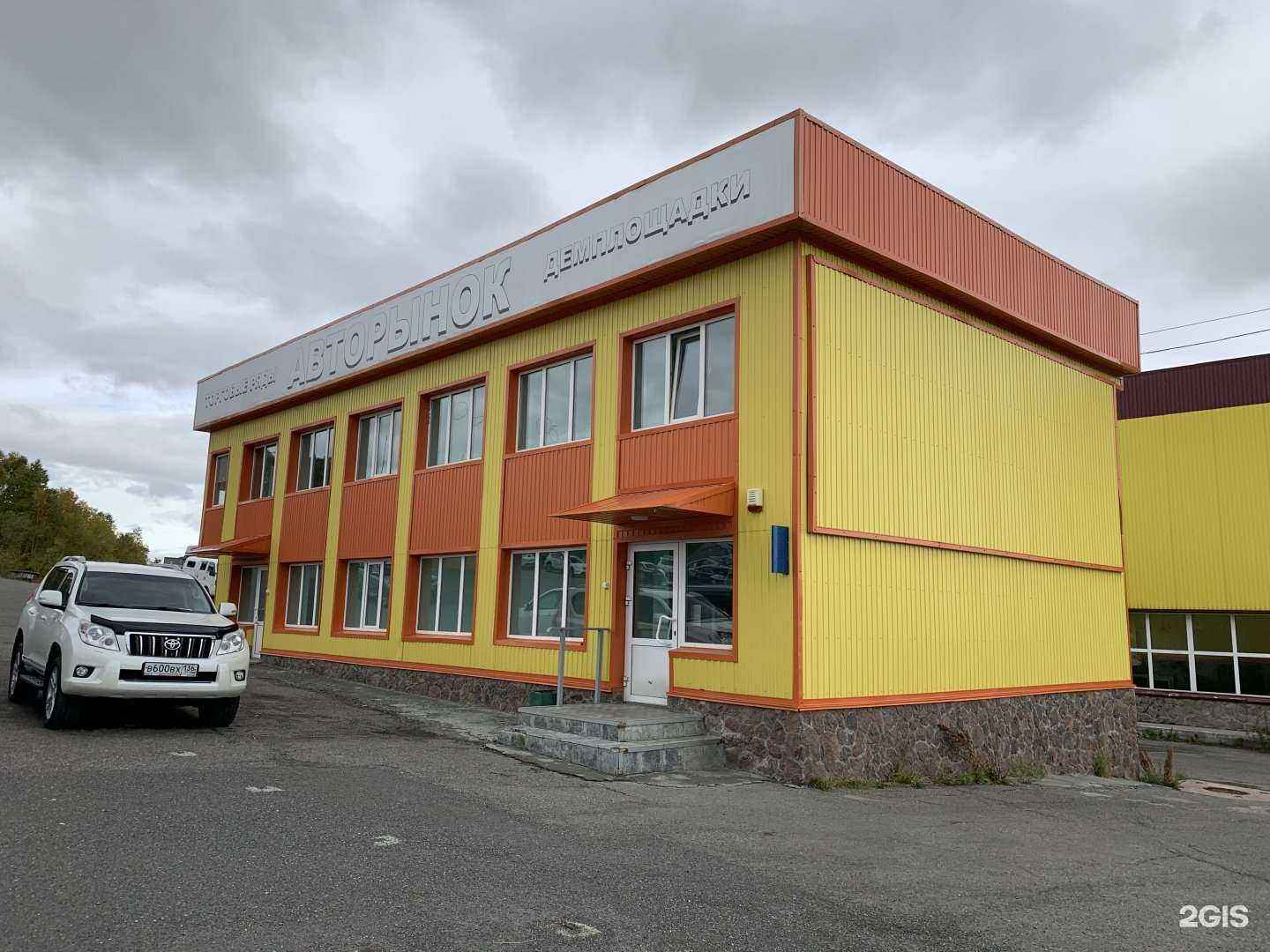 Отзывы на компанию ТБМ в Петропавловске-Камчатском c фото - фотография 2 из 2