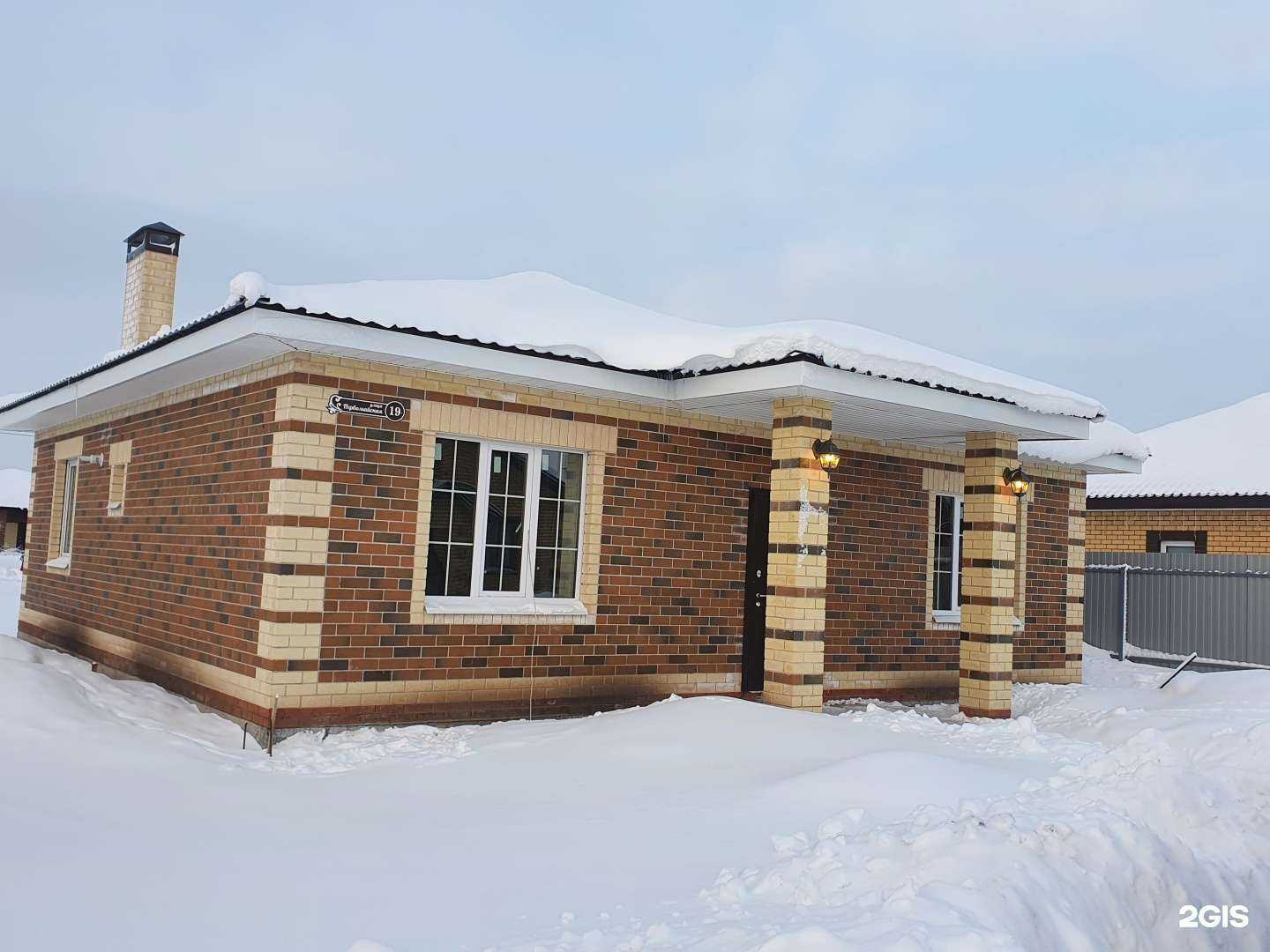 Отзывы на компанию Рамазан Строй в г. Казань c фото