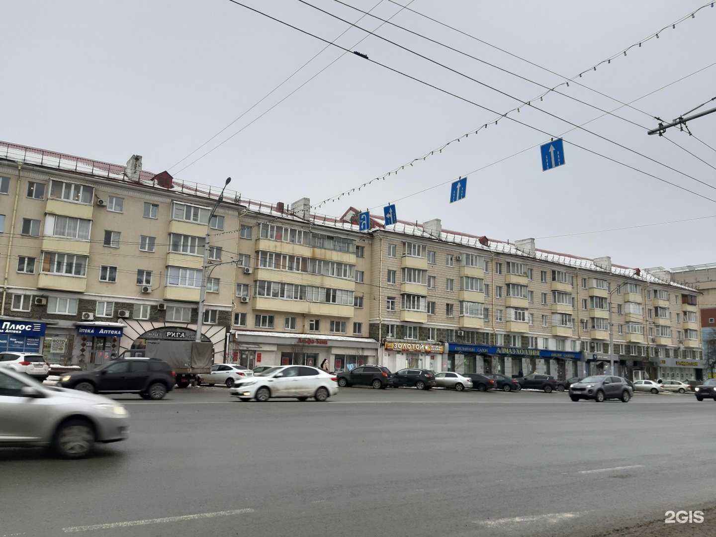 Отзывы на компанию ЦВЕТ Н@СТРОЕНИЯ в Уфе c фото - фотография 2 из 2