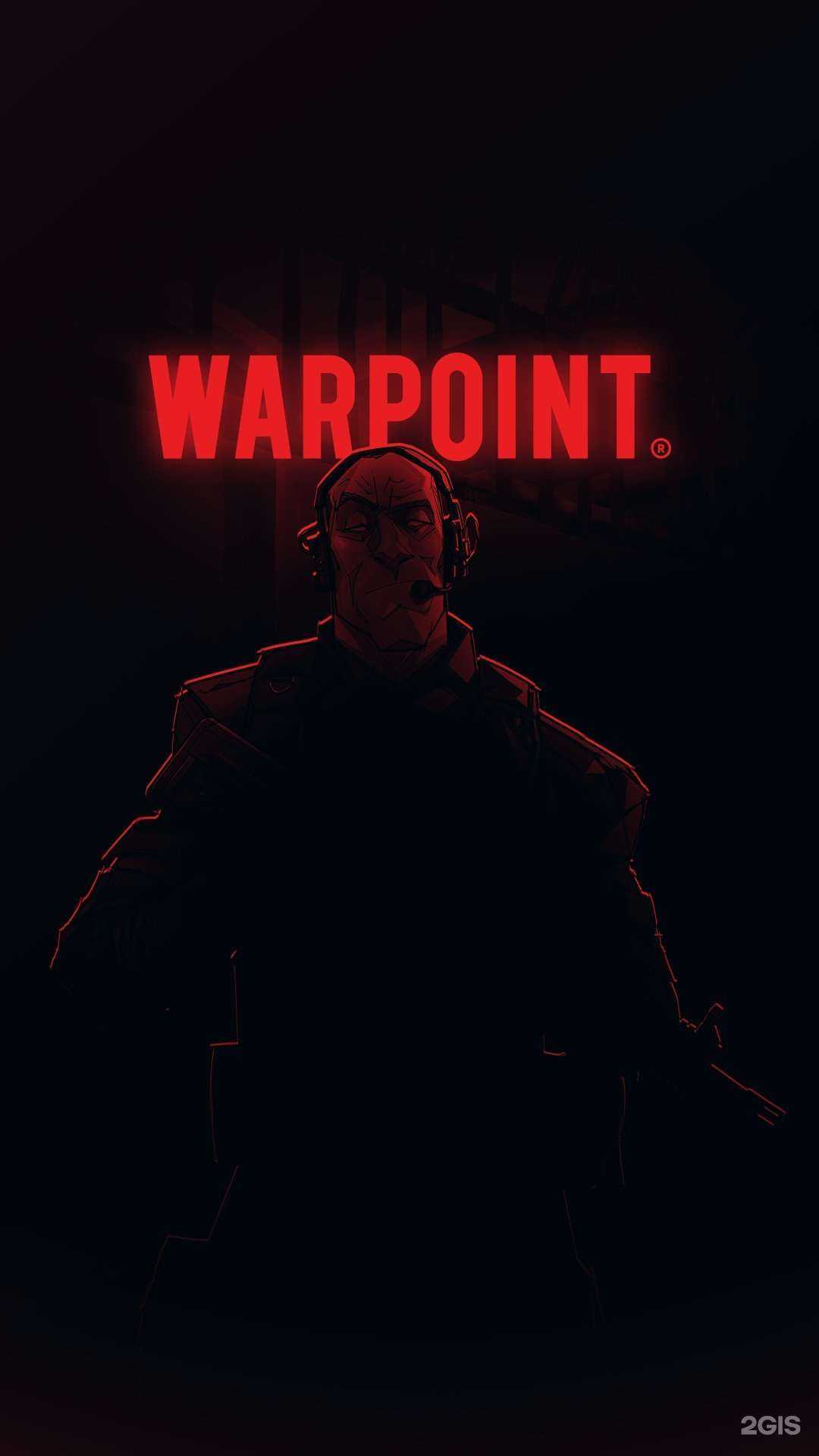 Отзывы на компанию Warpoint в г. Коломна c фото