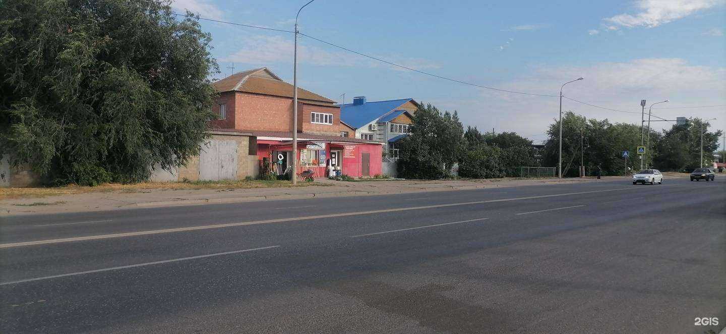 Отзывы на компанию Магазин строительных материалов в г. Астрахань c фото