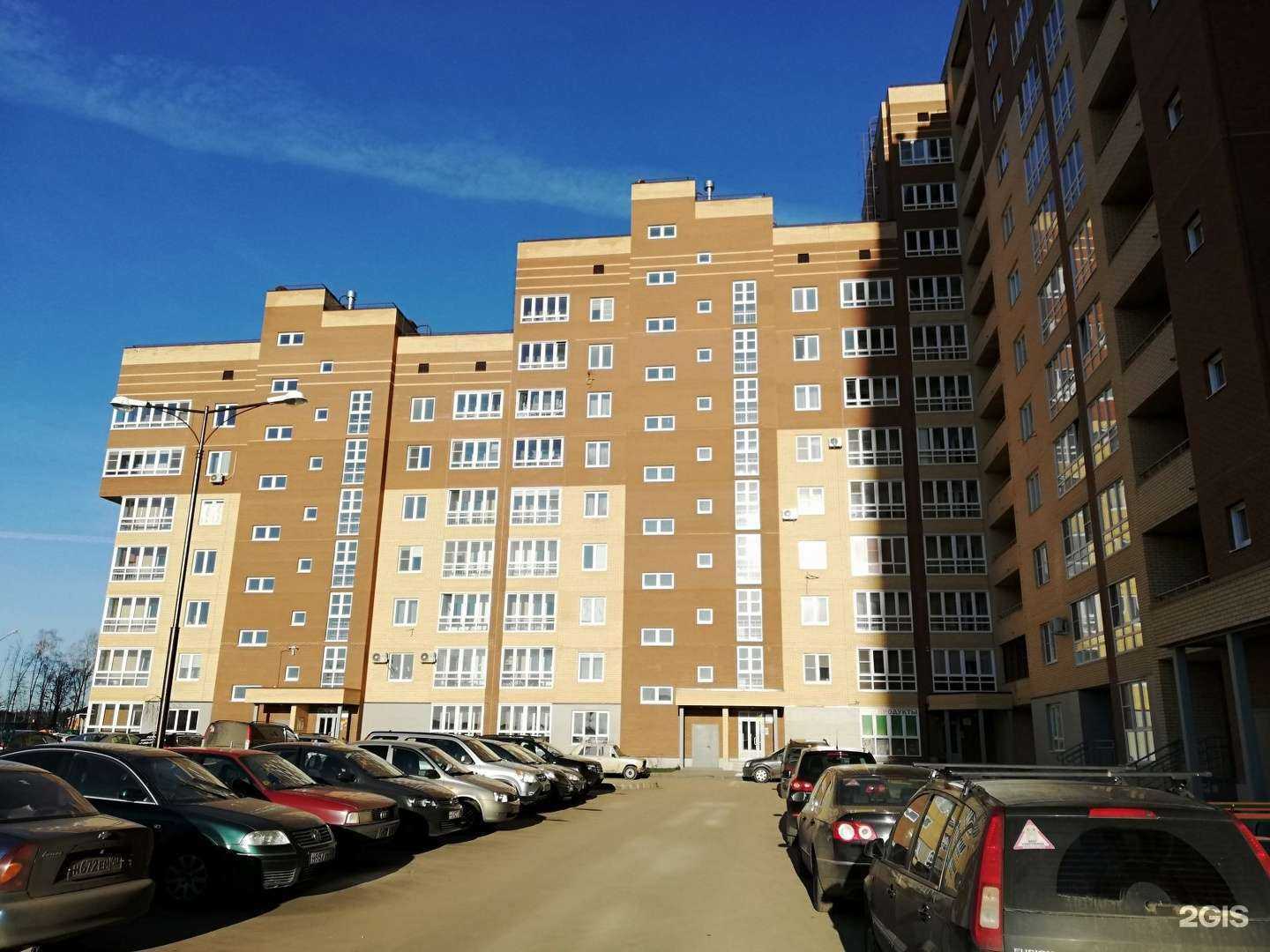 Отзывы на компанию Новый город в Обнинске c фото