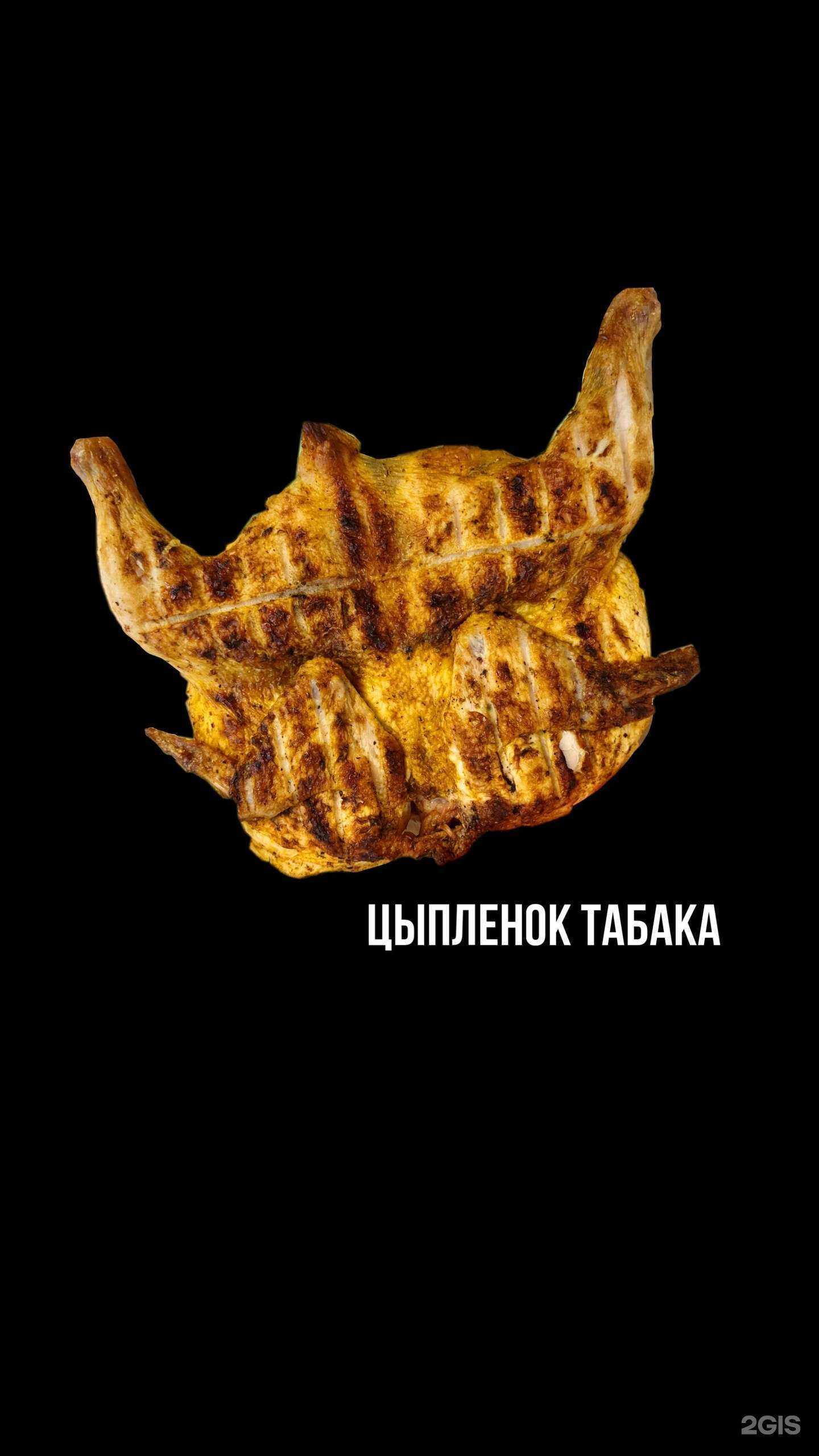 Отзывы на компанию Шашлычный рай в Новороссийске c фото