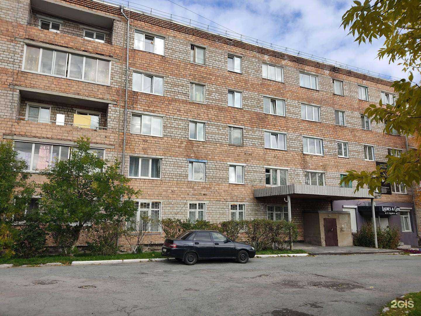 Отзывы на компанию Любимая стоматология в Ачинске c фото - фотография 2 из 2