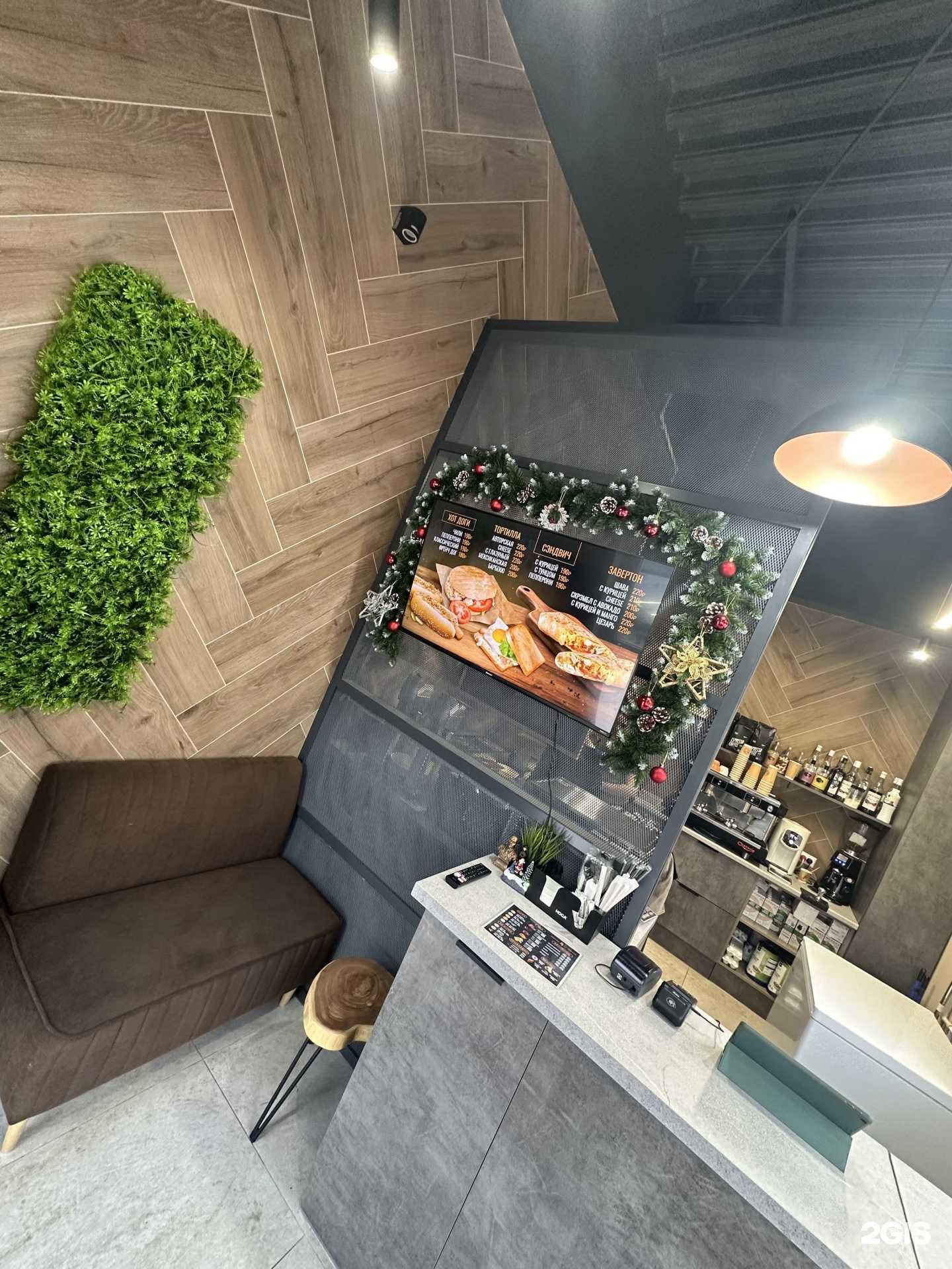 Отзывы на компанию Coyote Coffee в Ульяновске c фото