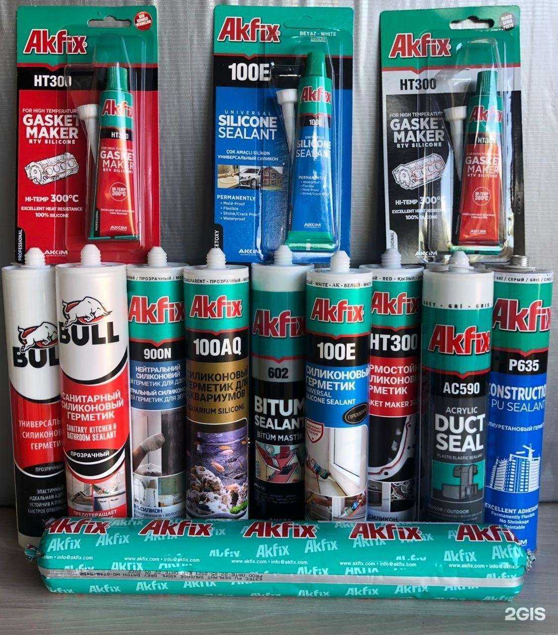 Отзывы на компанию Аэлита в г. Челябинск c фото