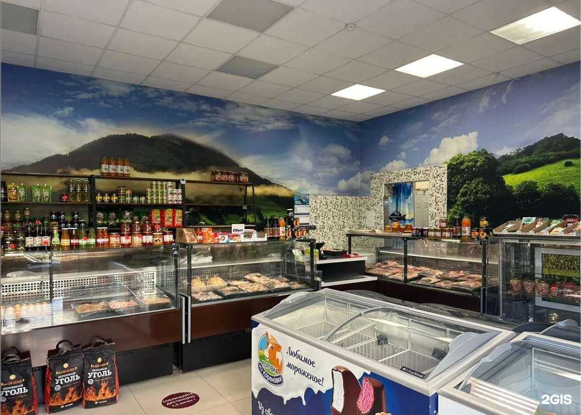 Отзывы на компанию Мясная кулинария в Новороссийске c фото