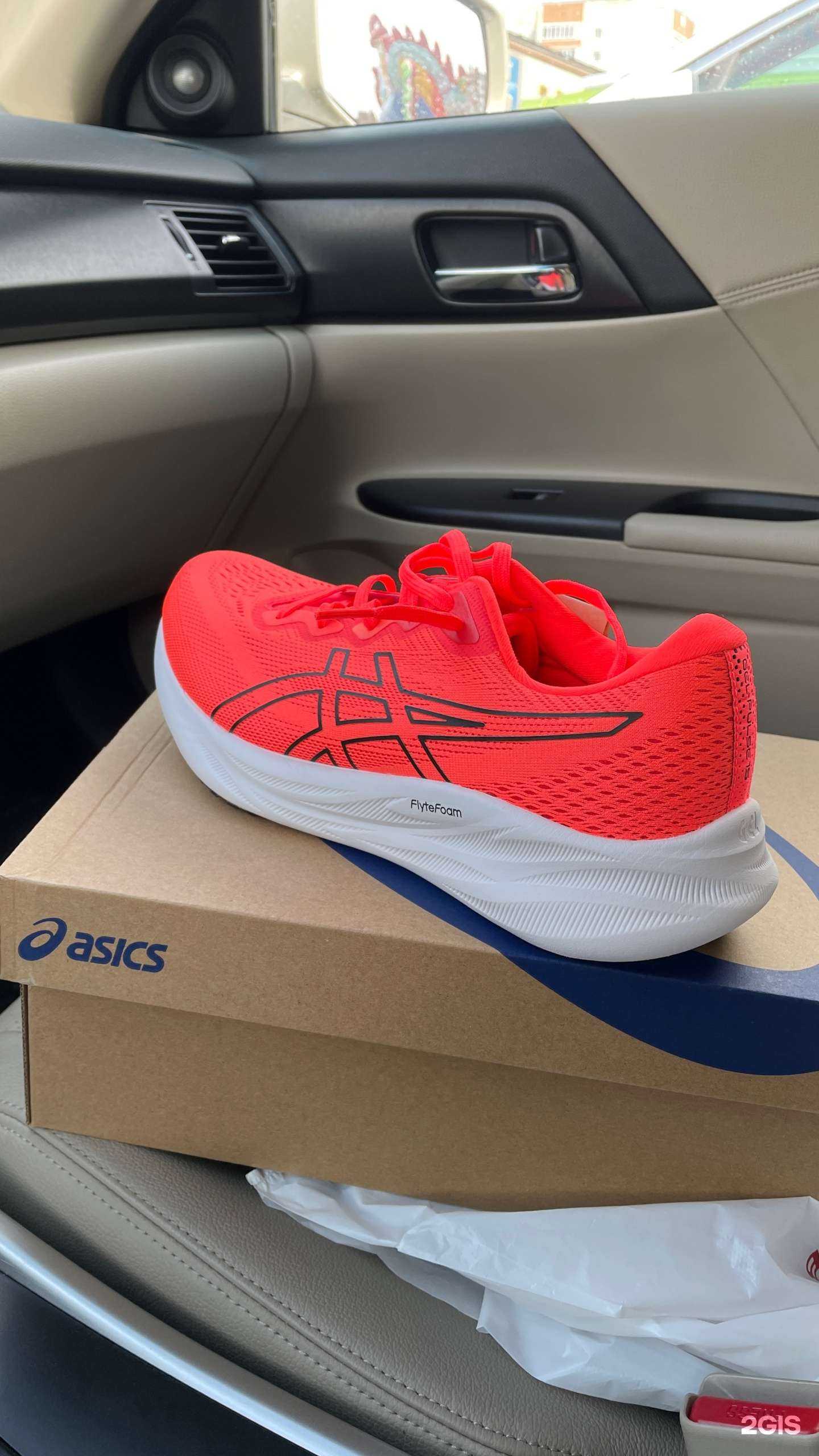 Отзывы на компанию Sportмода в Тюмени c фото