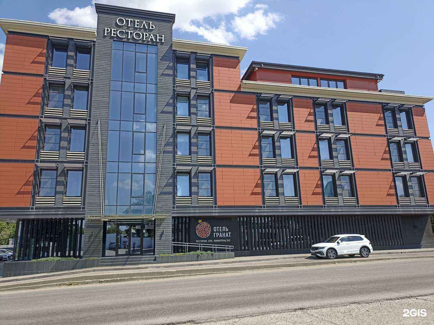 Отзывы на компанию Крафт в Минеральных Водах c фото - фотография 2 из 2