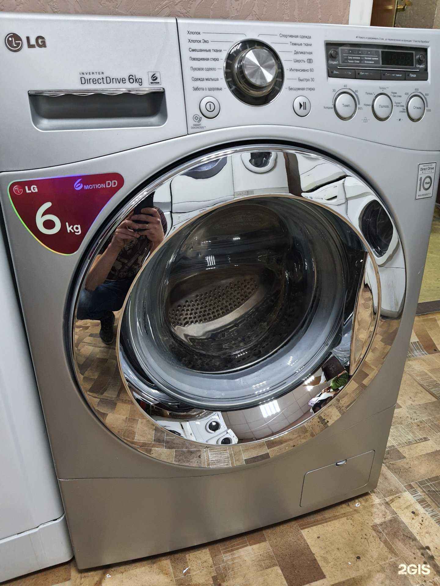 Отзывы на компанию Предохранитель в г. Красноярск c фото