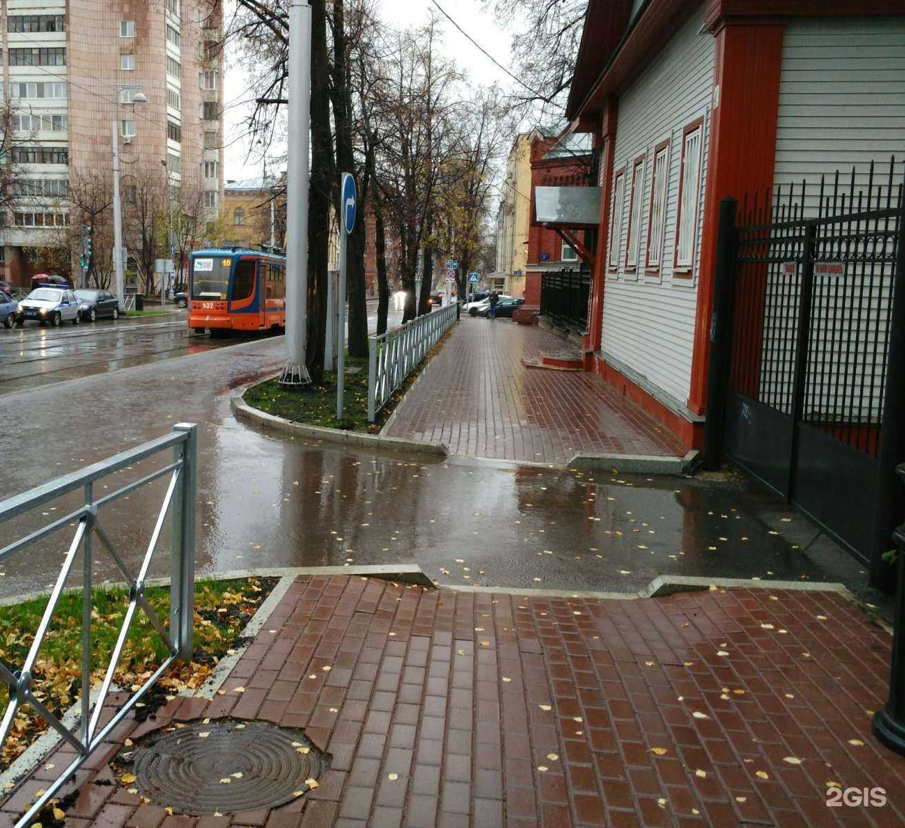 Отзывы на компанию Микма-Бетон в Перми c фото