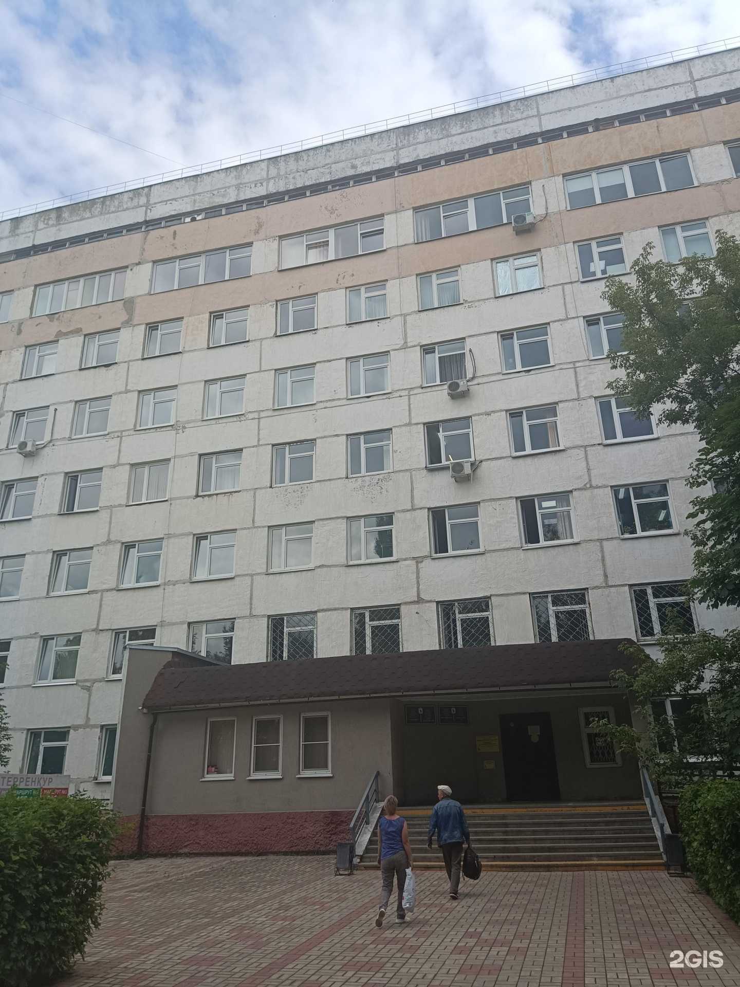 Отзывы на компанию Медико-санитарная часть №1 в Йошкар-Оле c фото