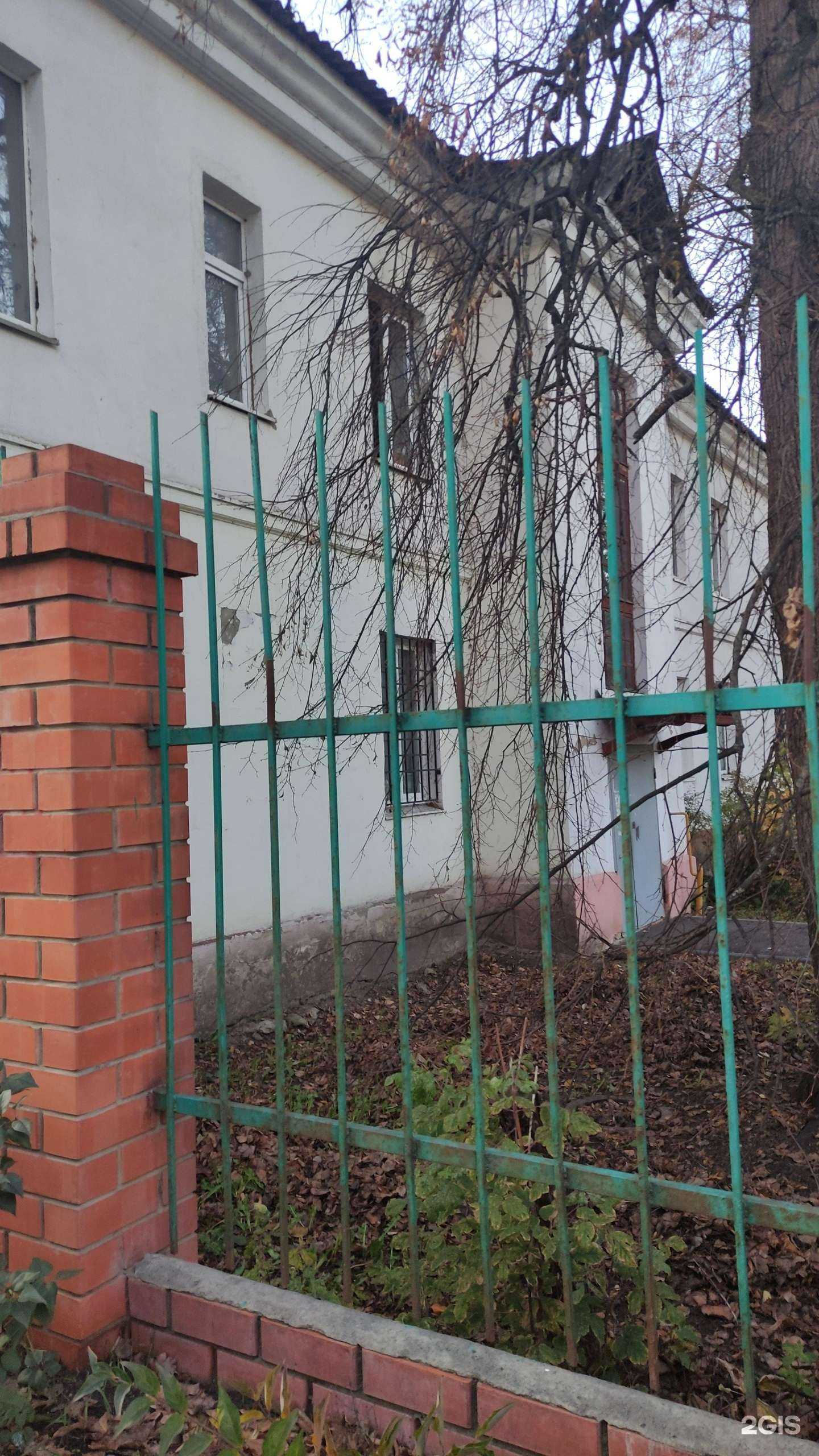 Отзывы на компанию РЕСО-мед в Егорьевске c фото - фотография 2 из 2