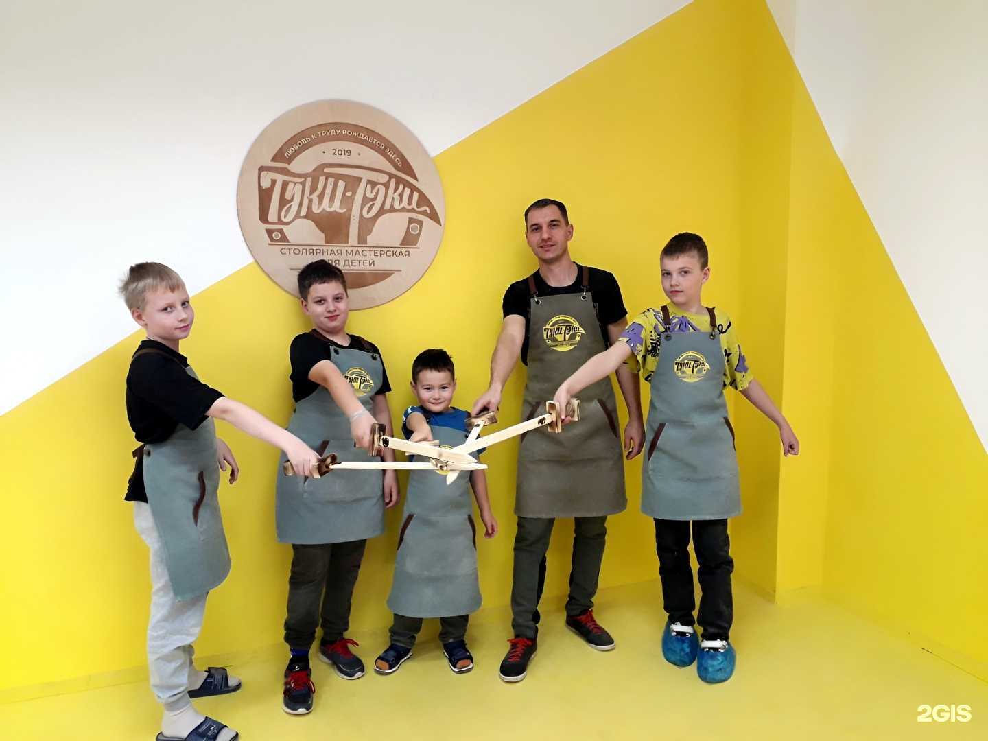 Отзывы на компанию Туки-туки в г. Оренбург c фото