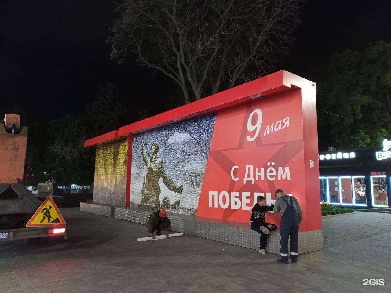 Отзывы на компанию Альбион в Ростове-на-Дону c фото