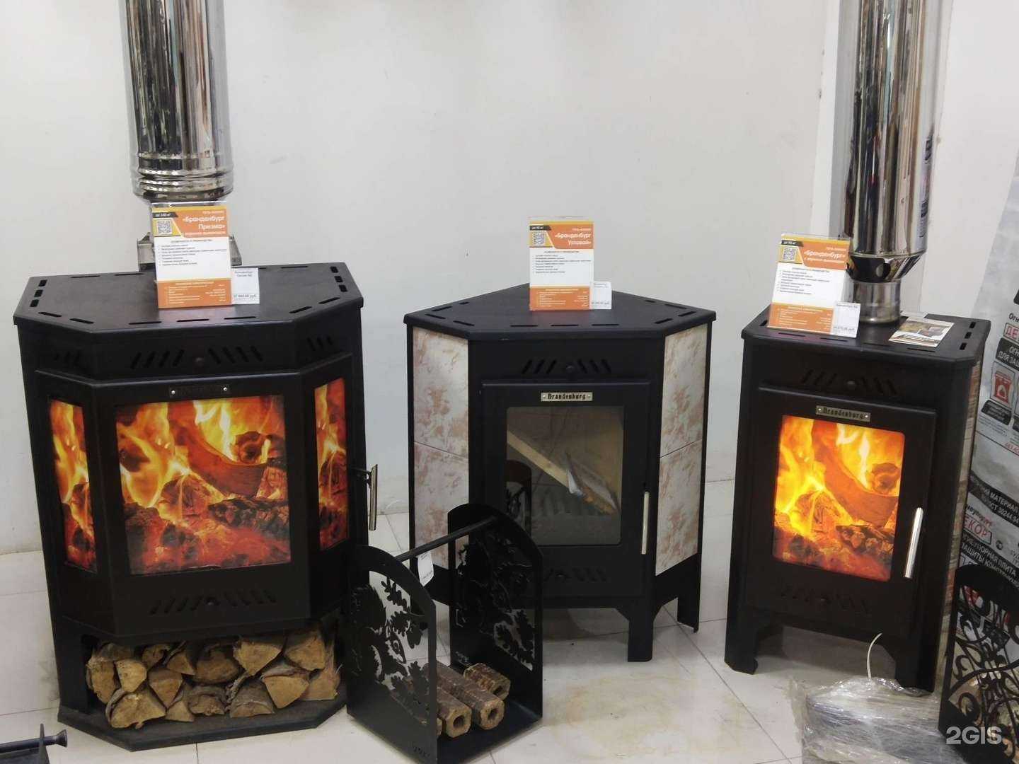 Отзывы на компанию ГлавПечьТорг в Астрахани c фото