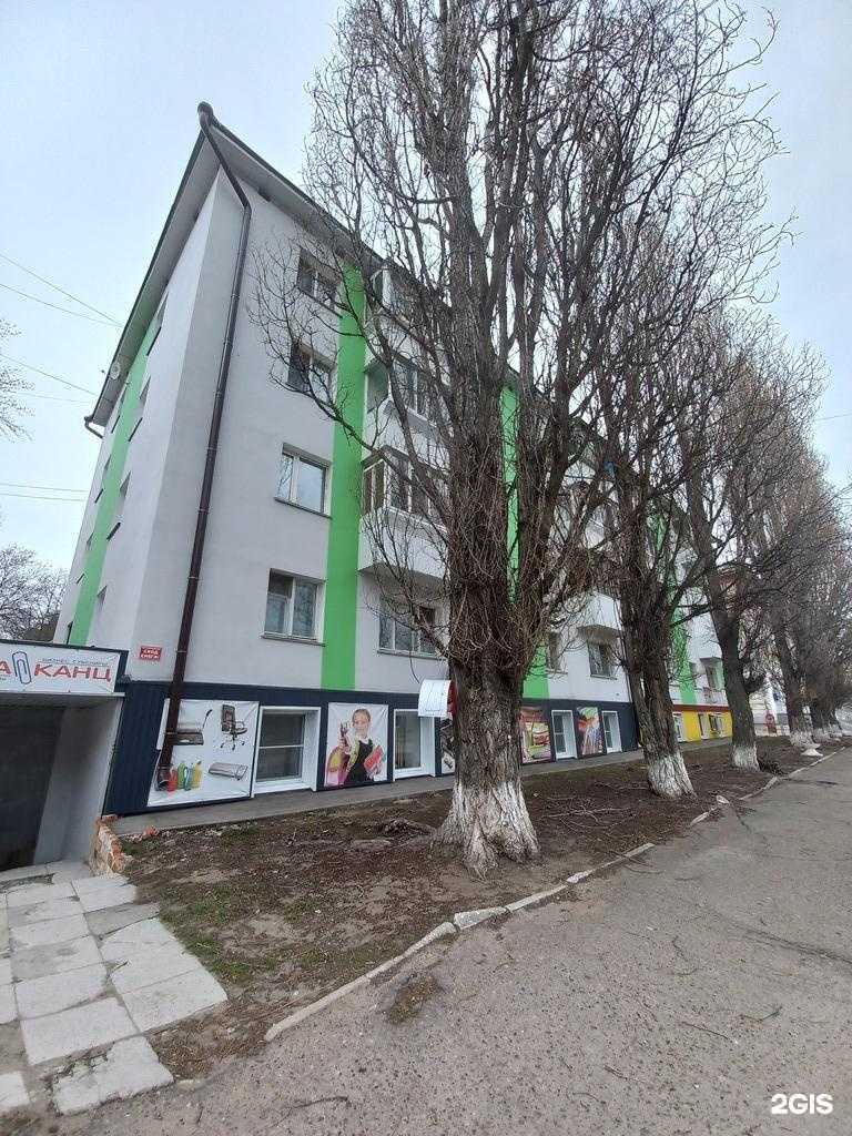 Отзывы на компанию Элита канц в Димитровграде c фото - фотография 2 из 2