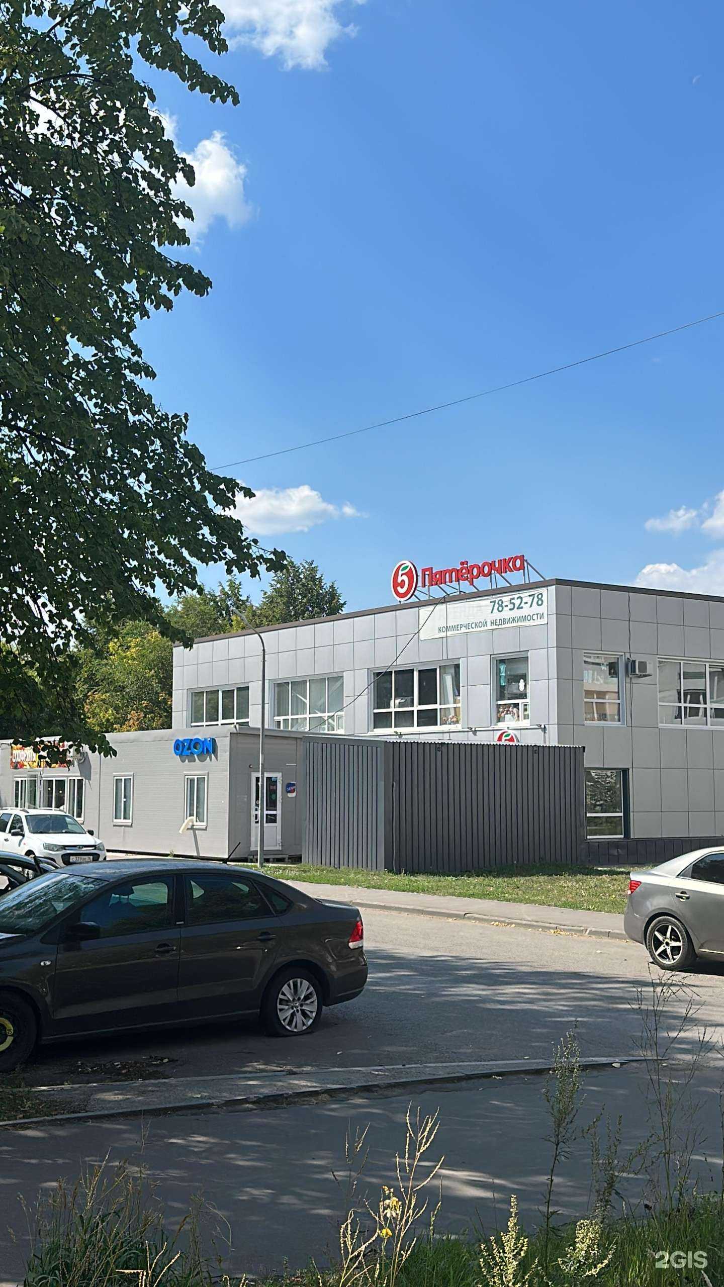 Отзывы на компанию ProMakeup в г. Набережные Челны c фото