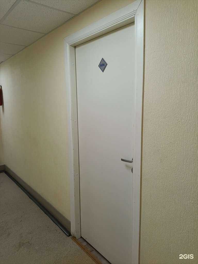 Отзывы на компанию Сантехарсенал в Екатеринбурге c фото