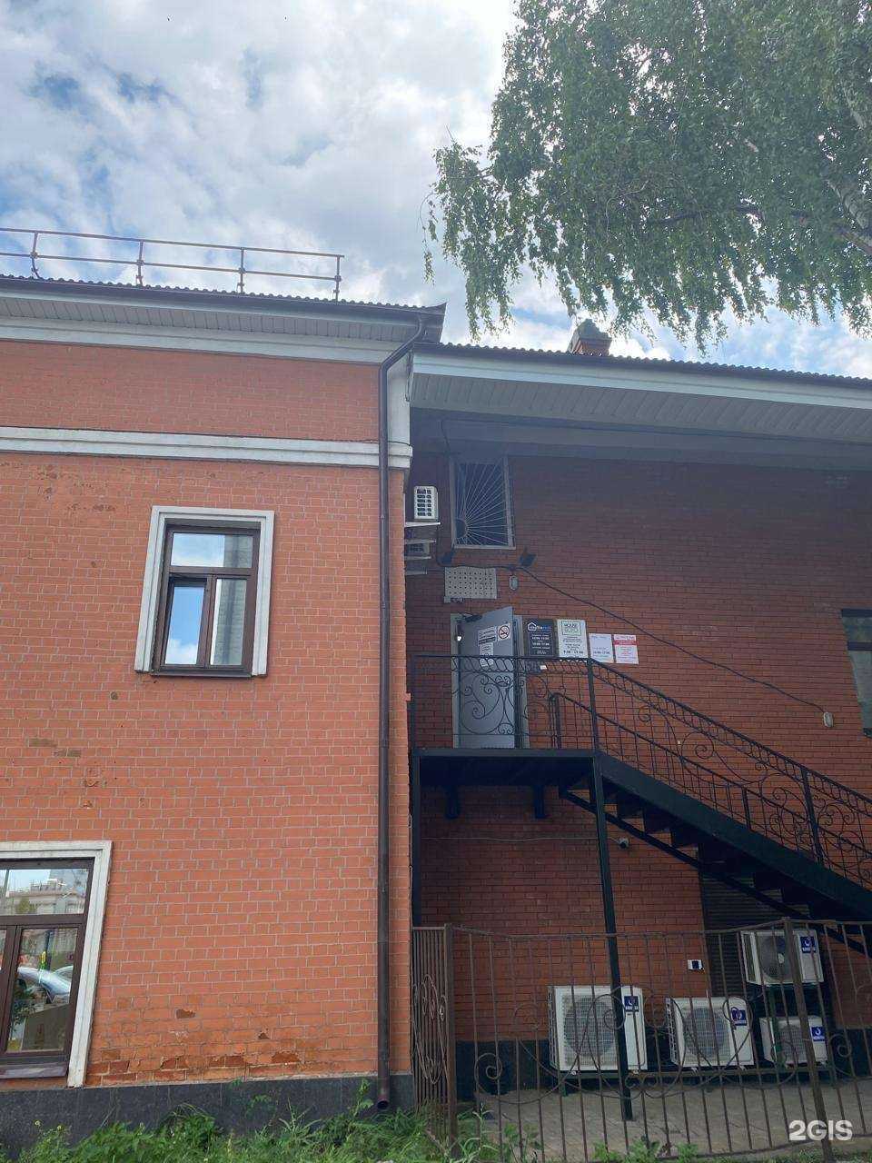 Отзывы на компанию Лето Тур в Казани c фото