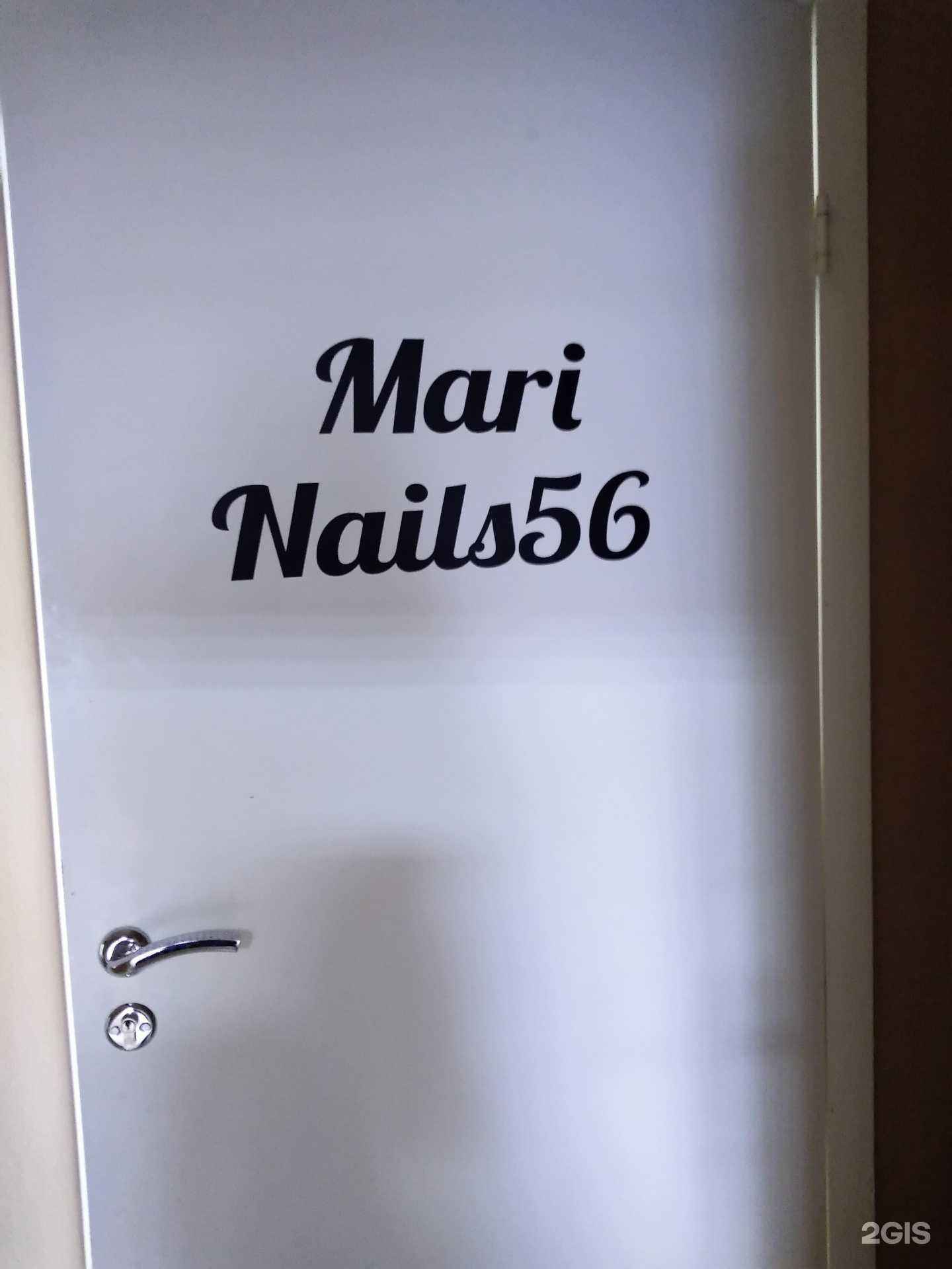 Отзывы на компанию Mari Nails56 в г. Оренбург c фото